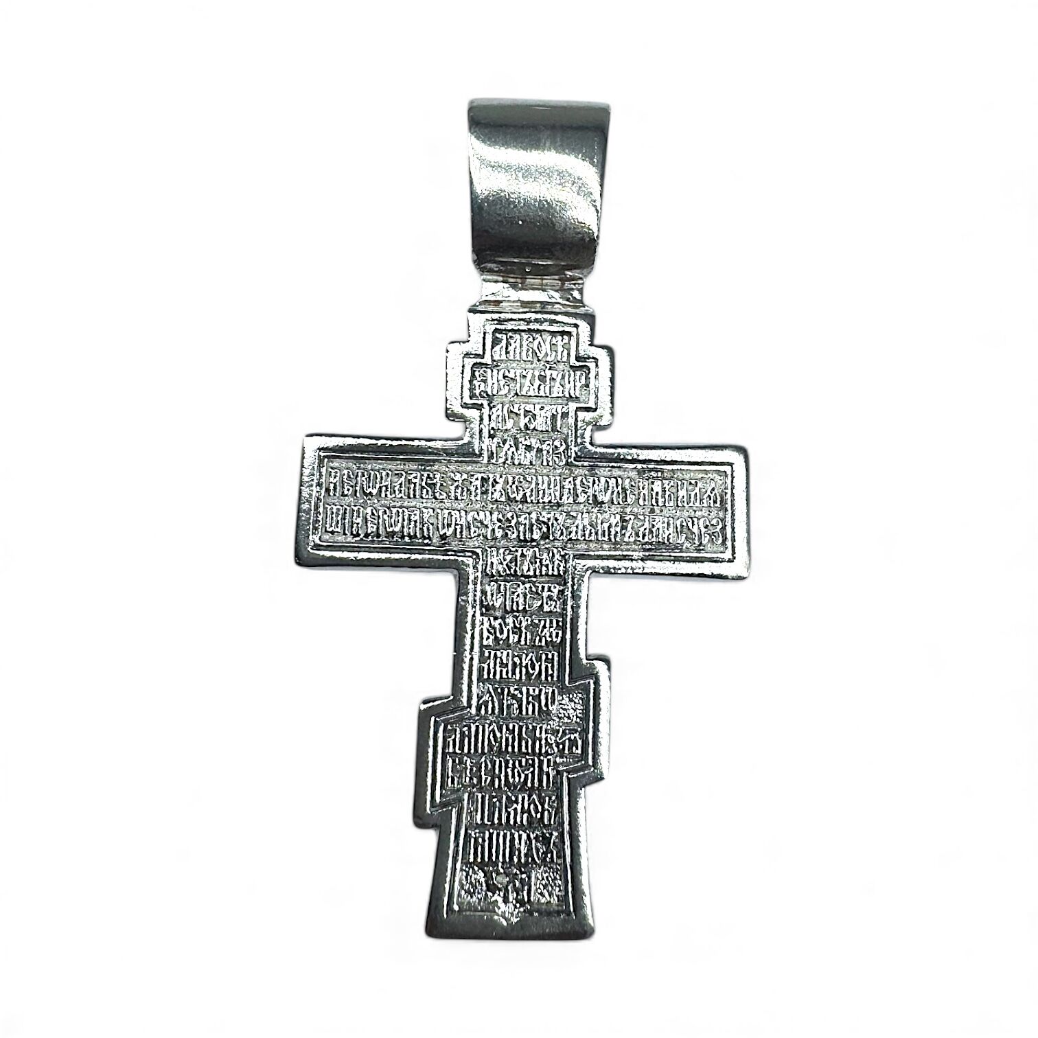 Срібна підвіска без вставки