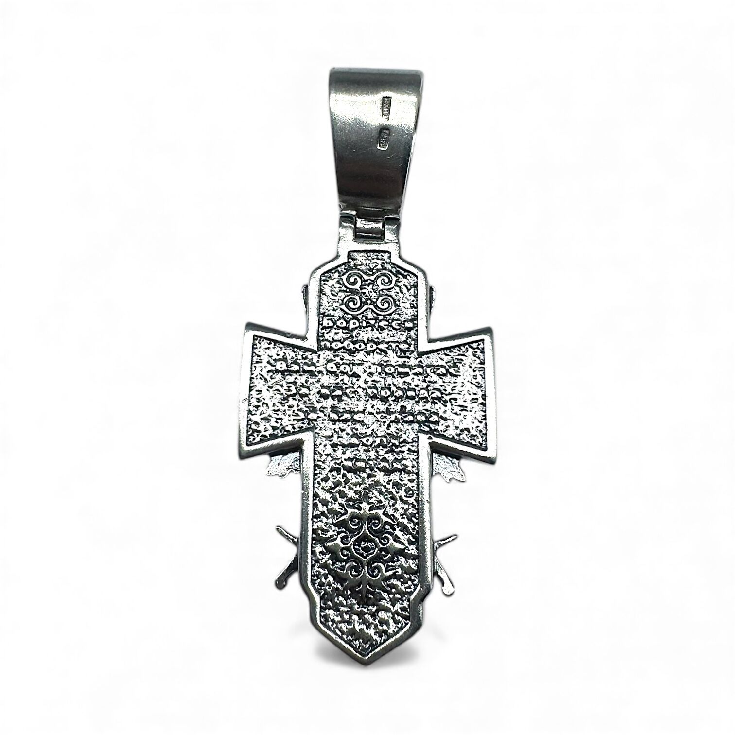 Срібна підвіска без вставок