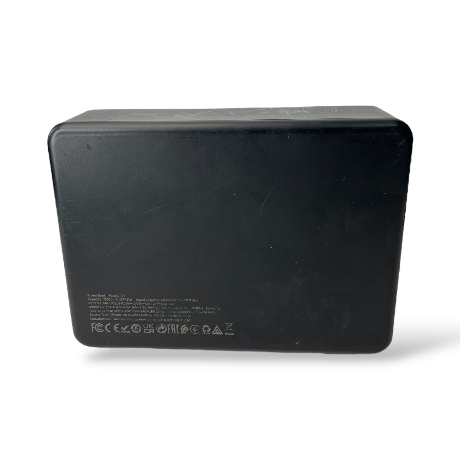 Повербанк Hoco j94 22.5w 75000mah