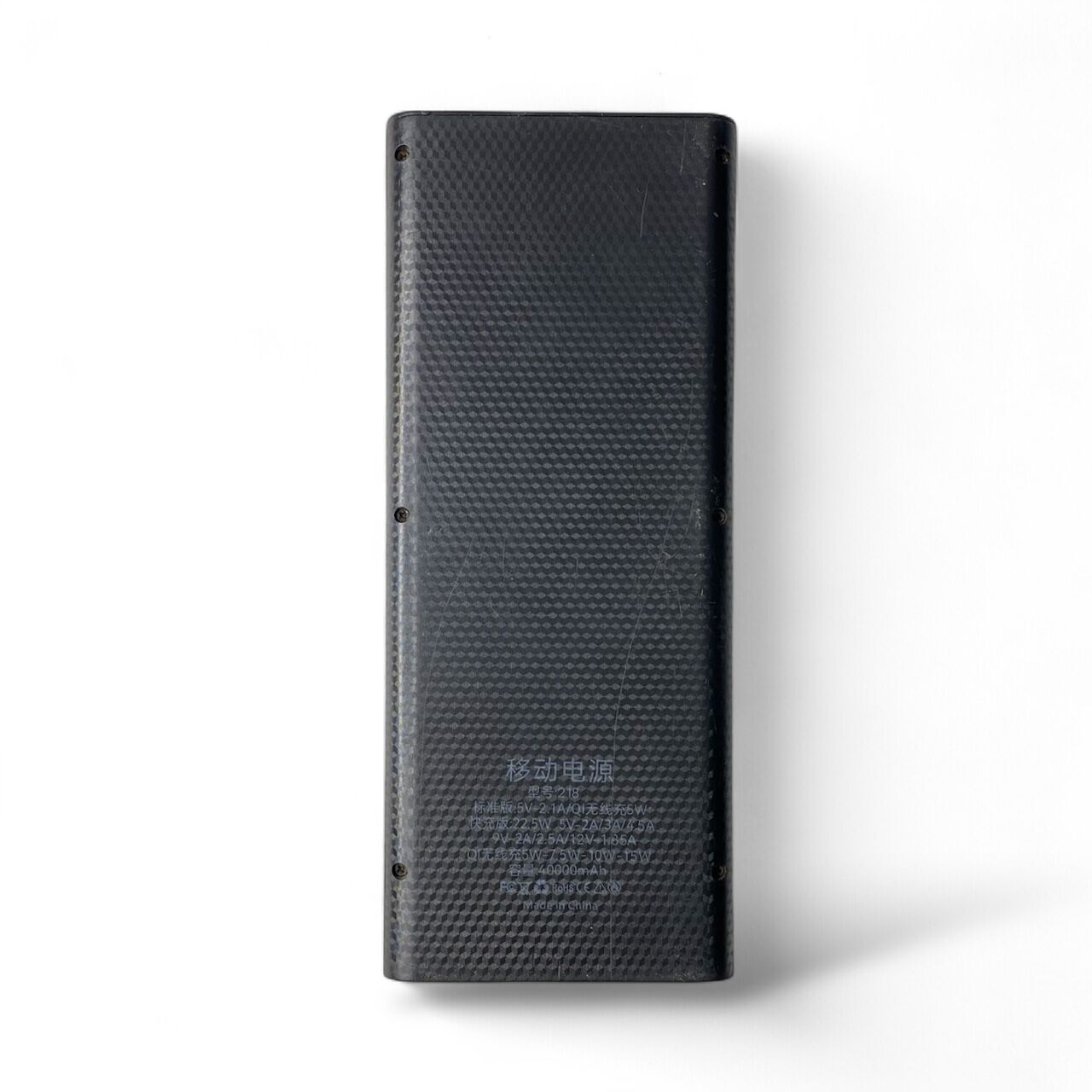 Повербанк Power Bank 40000 mAh