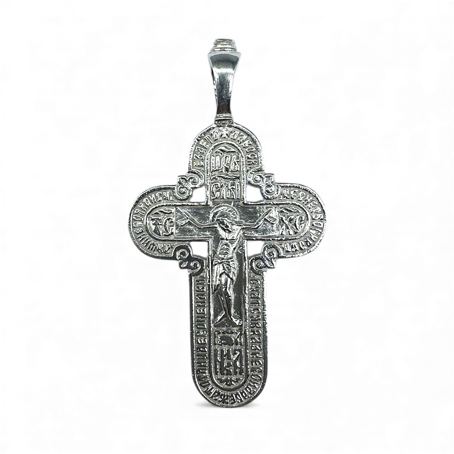 Срібна підвіска