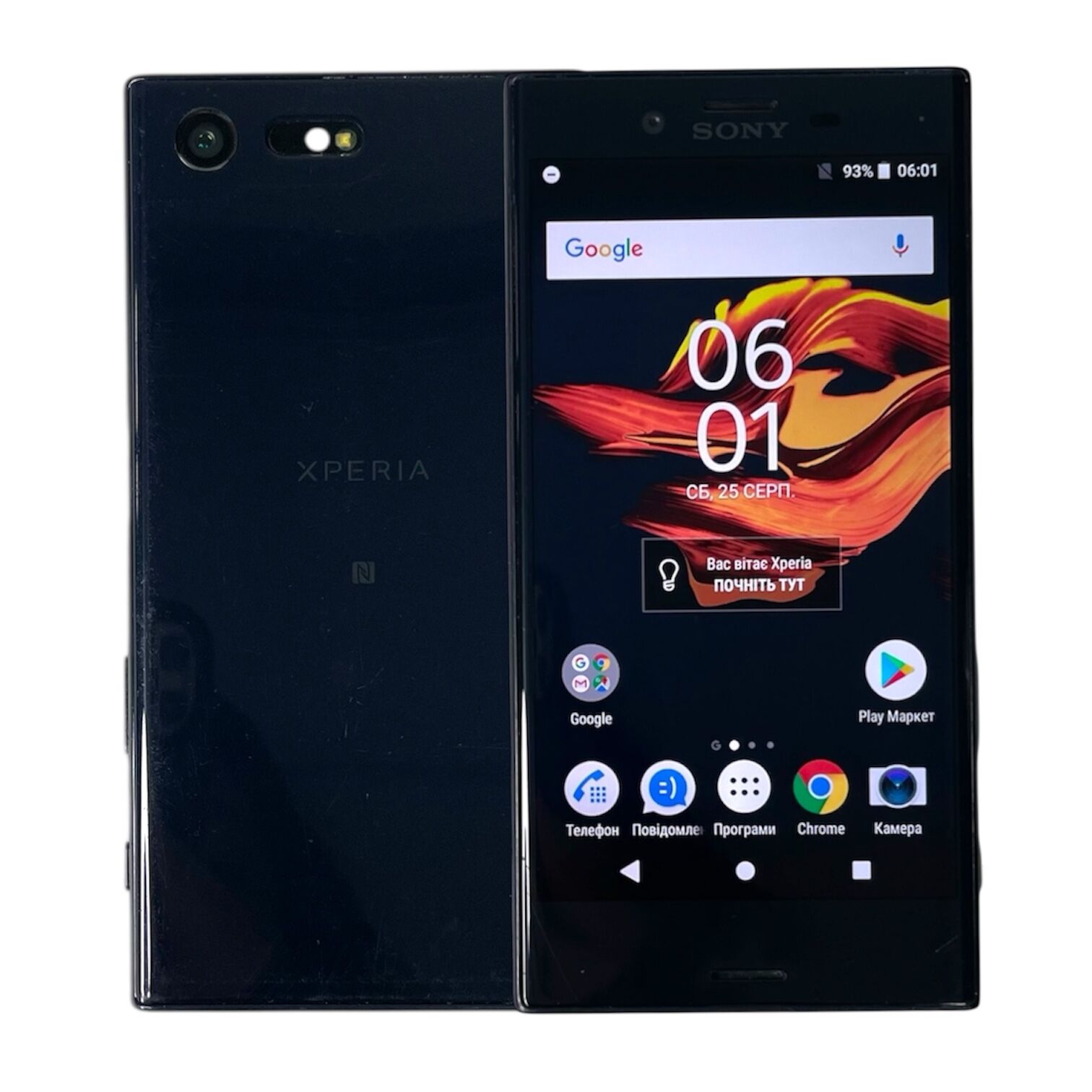 Смартфон Sony X Compact 3/32Gb