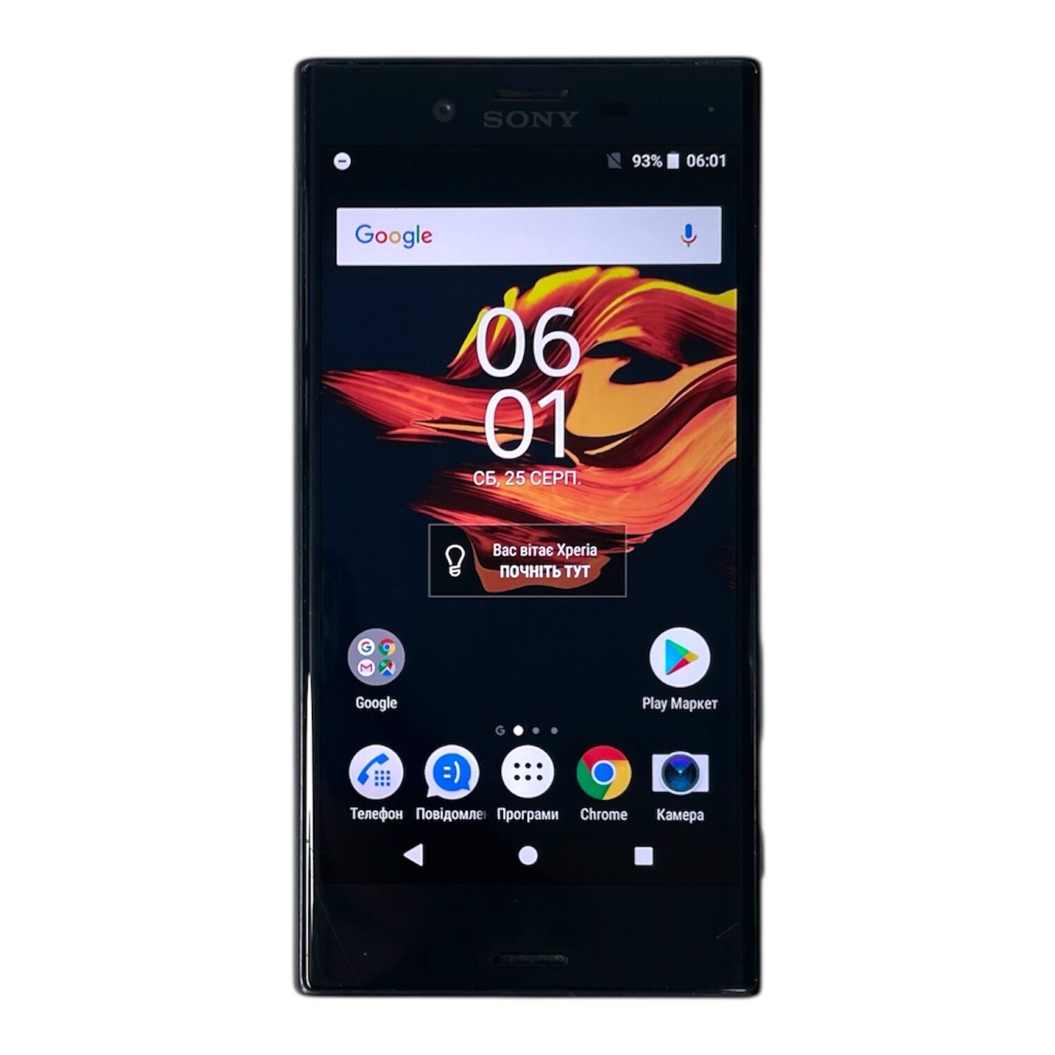 Смартфон Sony X Compact 3/32Gb