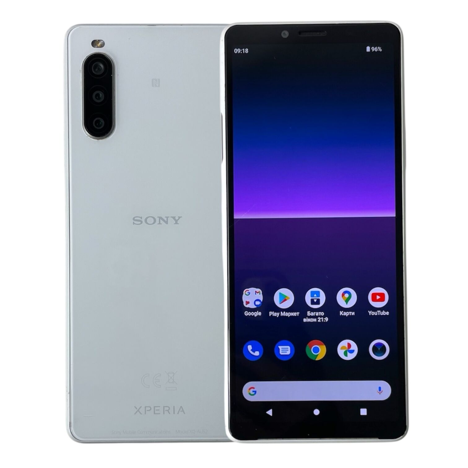 Смартфон Sony Xperia 10 II 4/128Gb