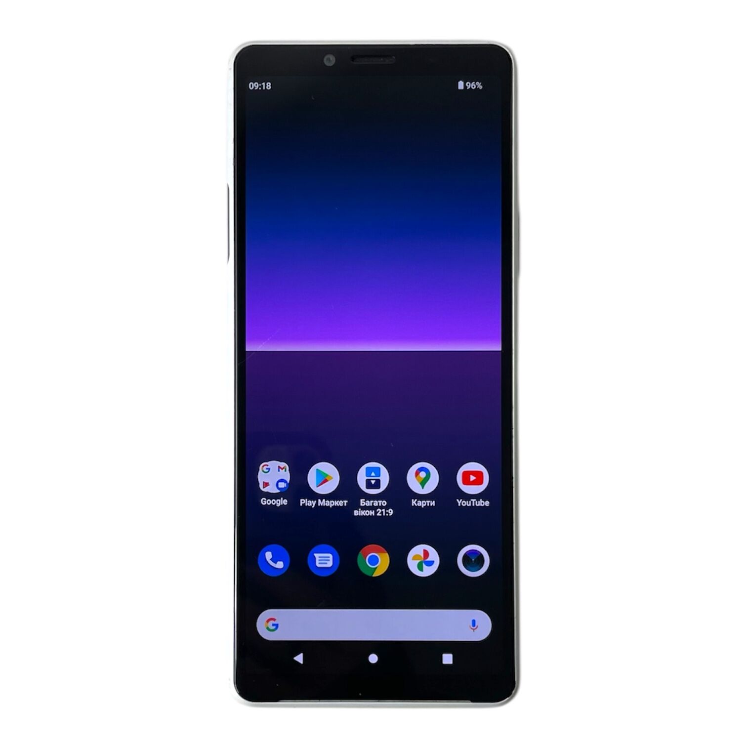 Смартфон Sony Xperia 10 II 4/128Gb