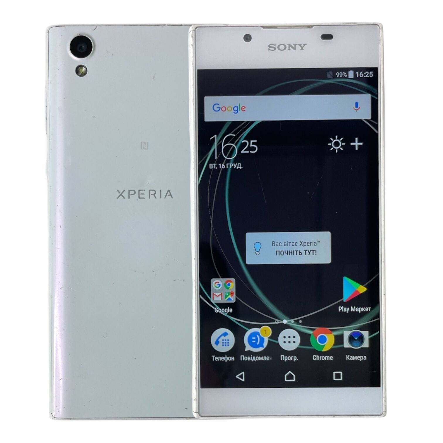 Смартфон Sony Xperia L1 2/16Gb