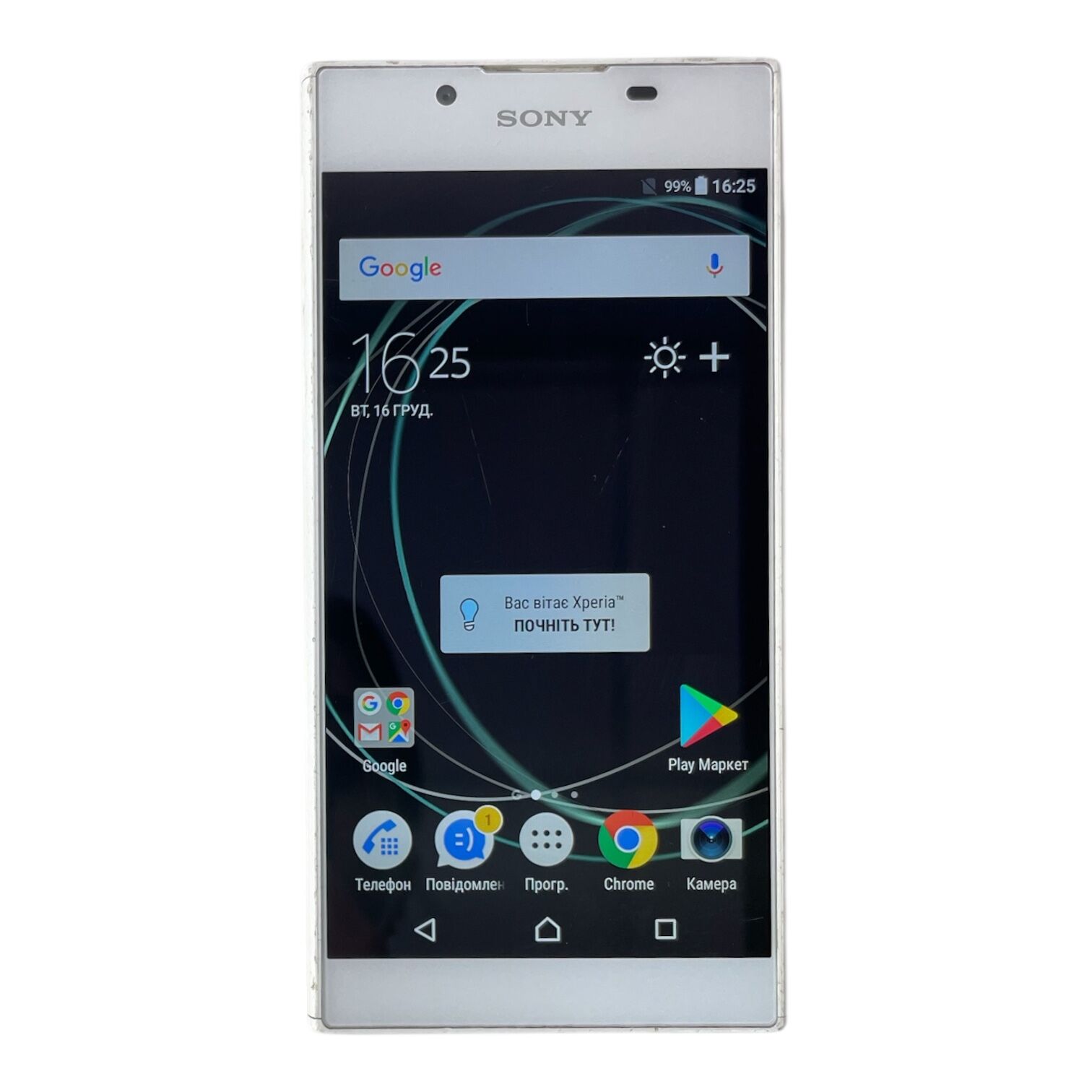 Смартфон Sony Xperia L1 2/16Gb