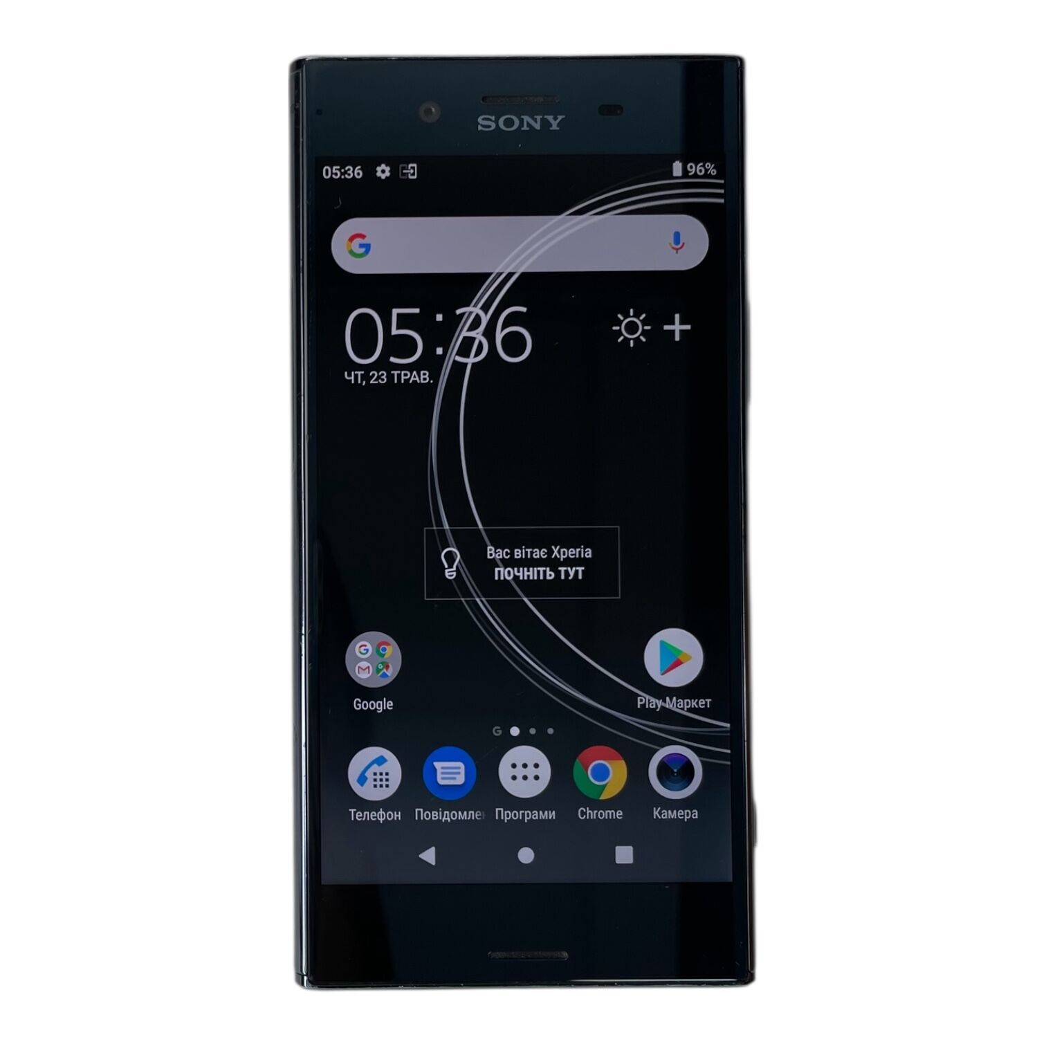 Смартфон Sony Xperia XZ Premium 4/64Gb