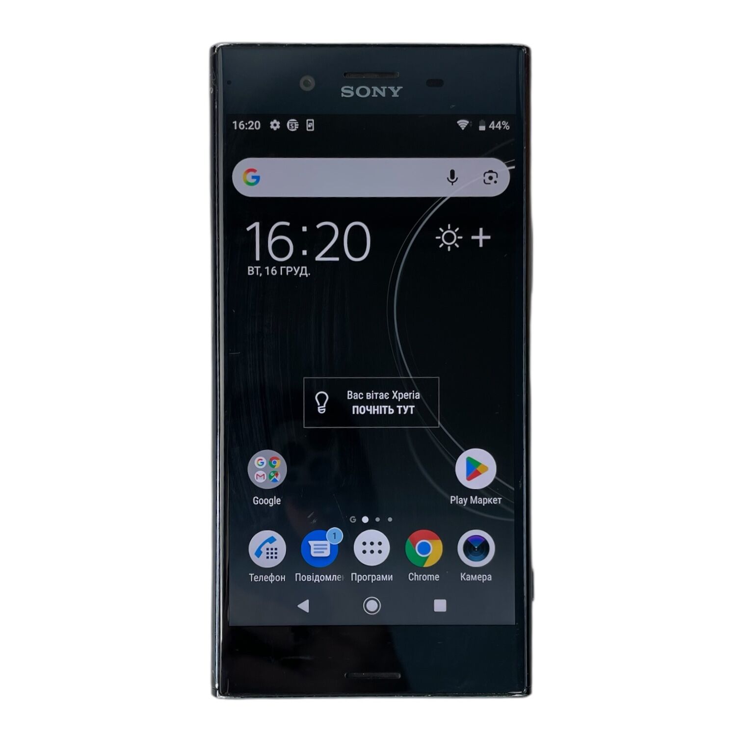 Смартфон Sony XZ Premium 4/64Gb