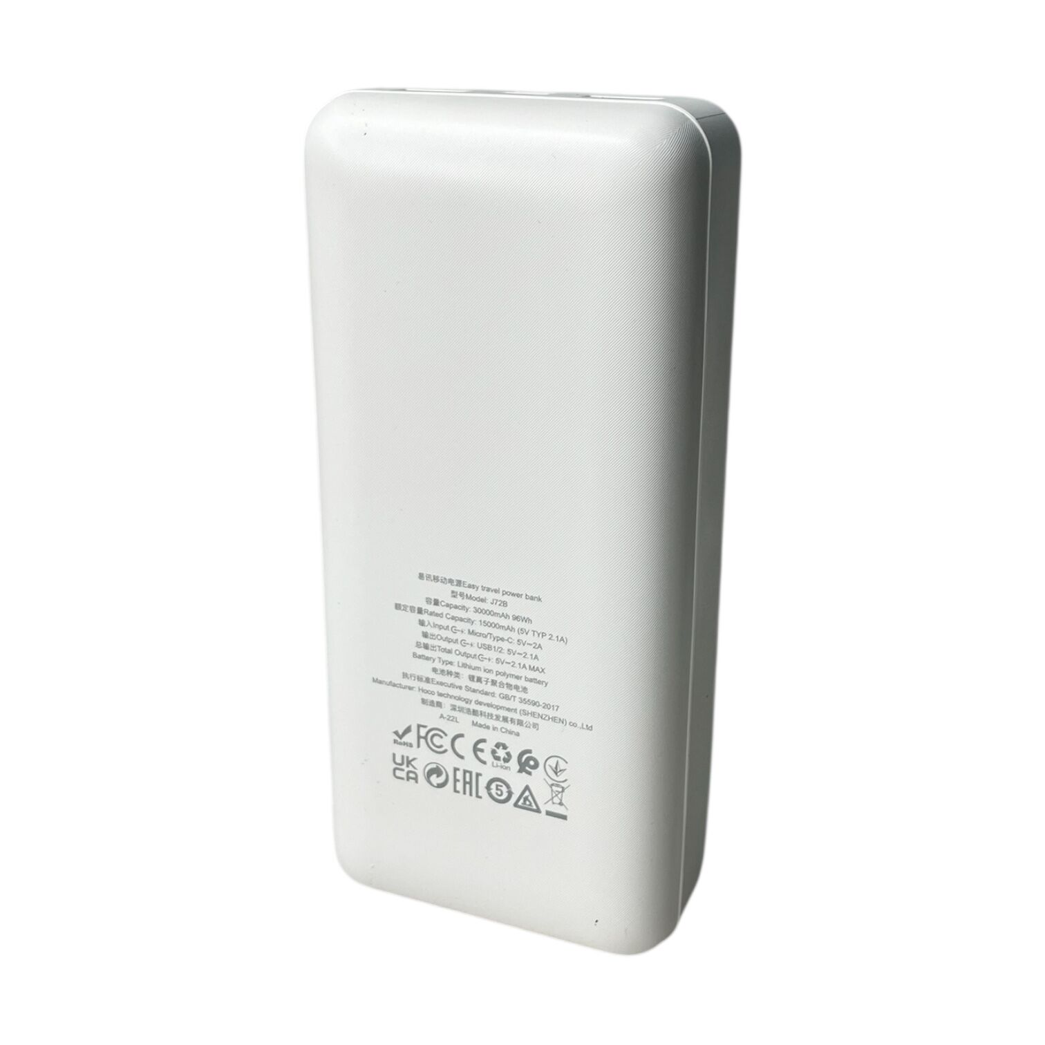 Павербанк Hoco J72B 30000 mAh