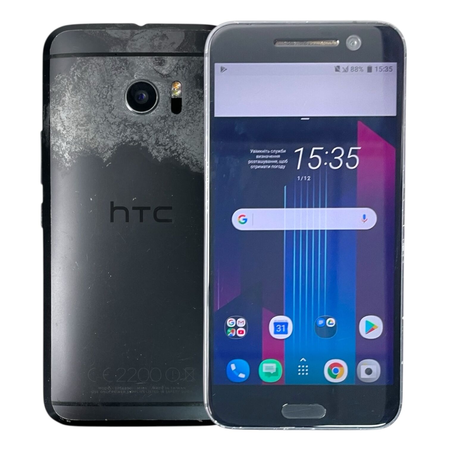 Смартфон HTC 10 4/64 Gb