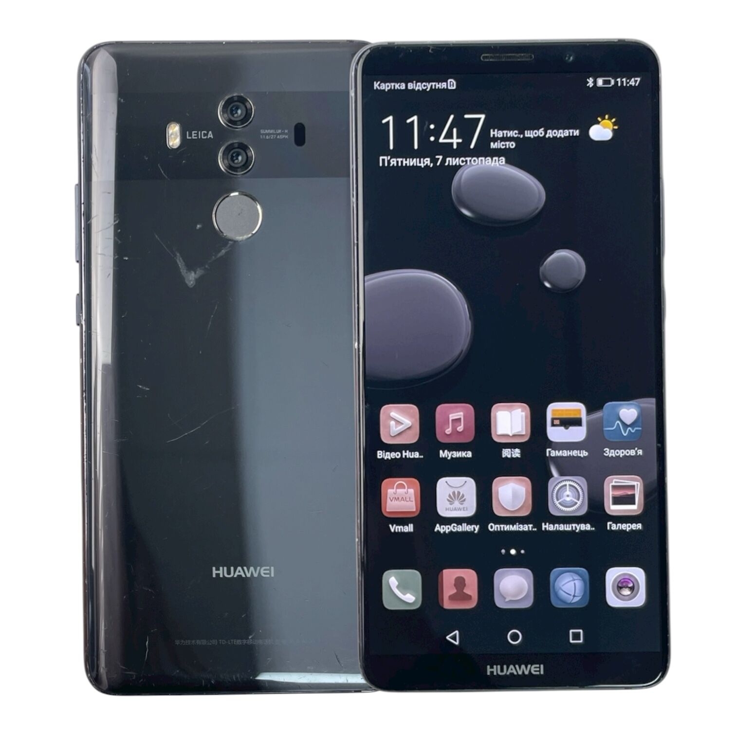 Смартфон Huawei Mate 10 Pro 6/64 Gb