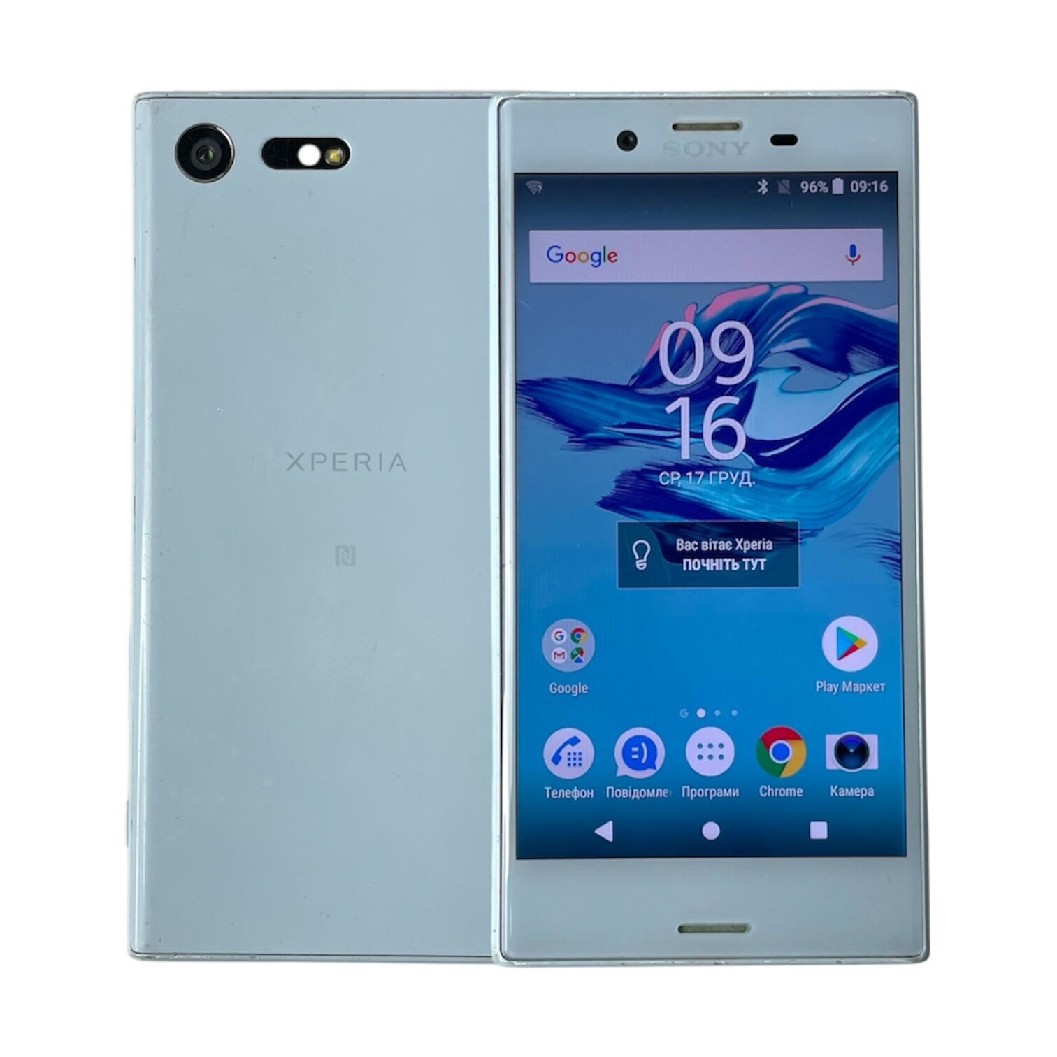 Смартфон Sony X Compact 3/32 Gb