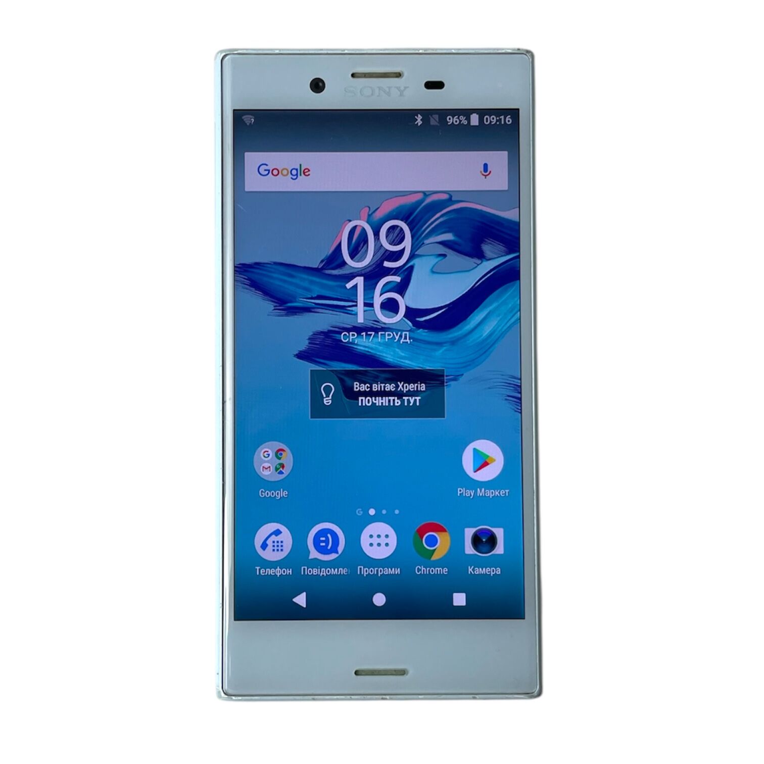 Смартфон Sony X Compact 3/32 Gb