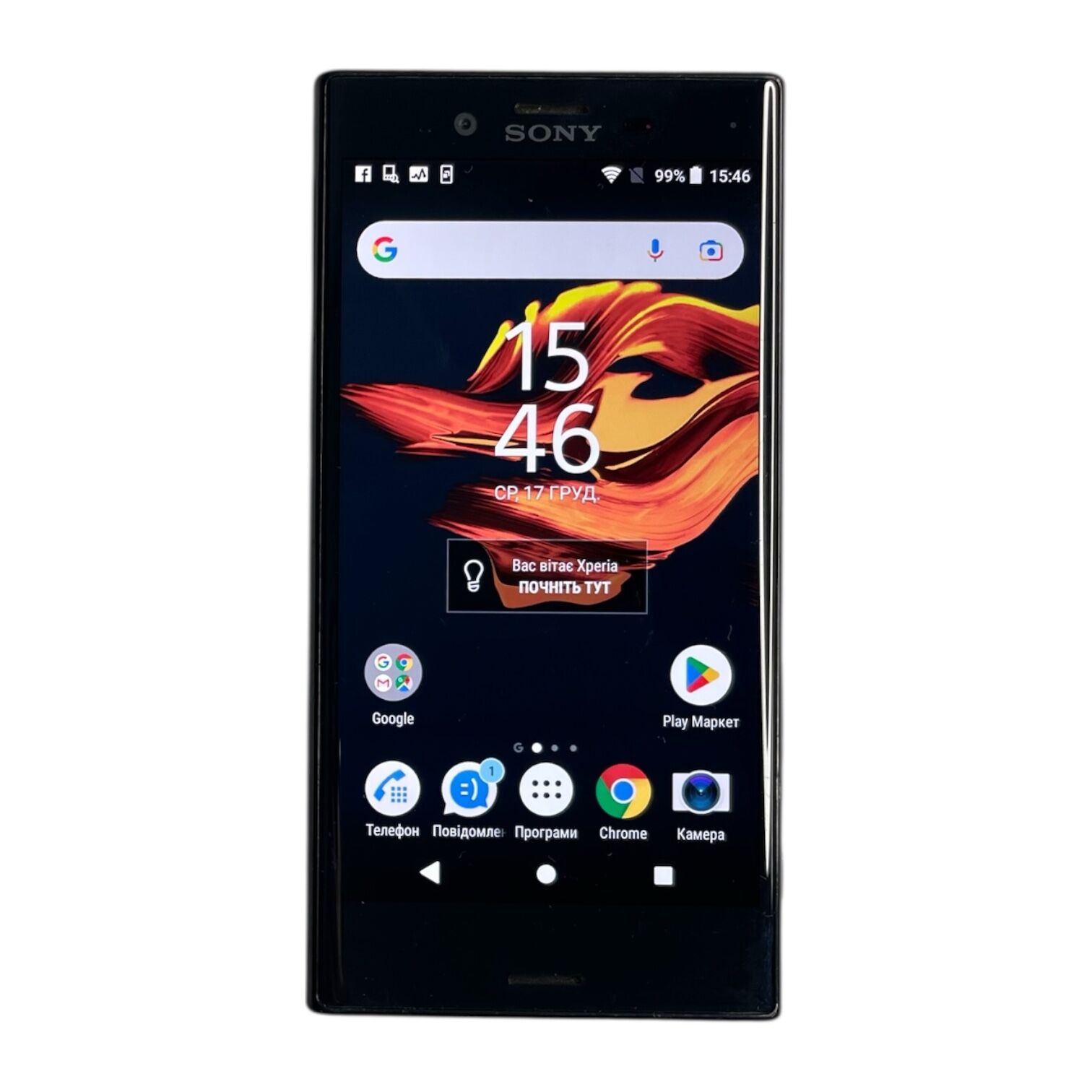 Смартфон Sony X Compact 3/32G