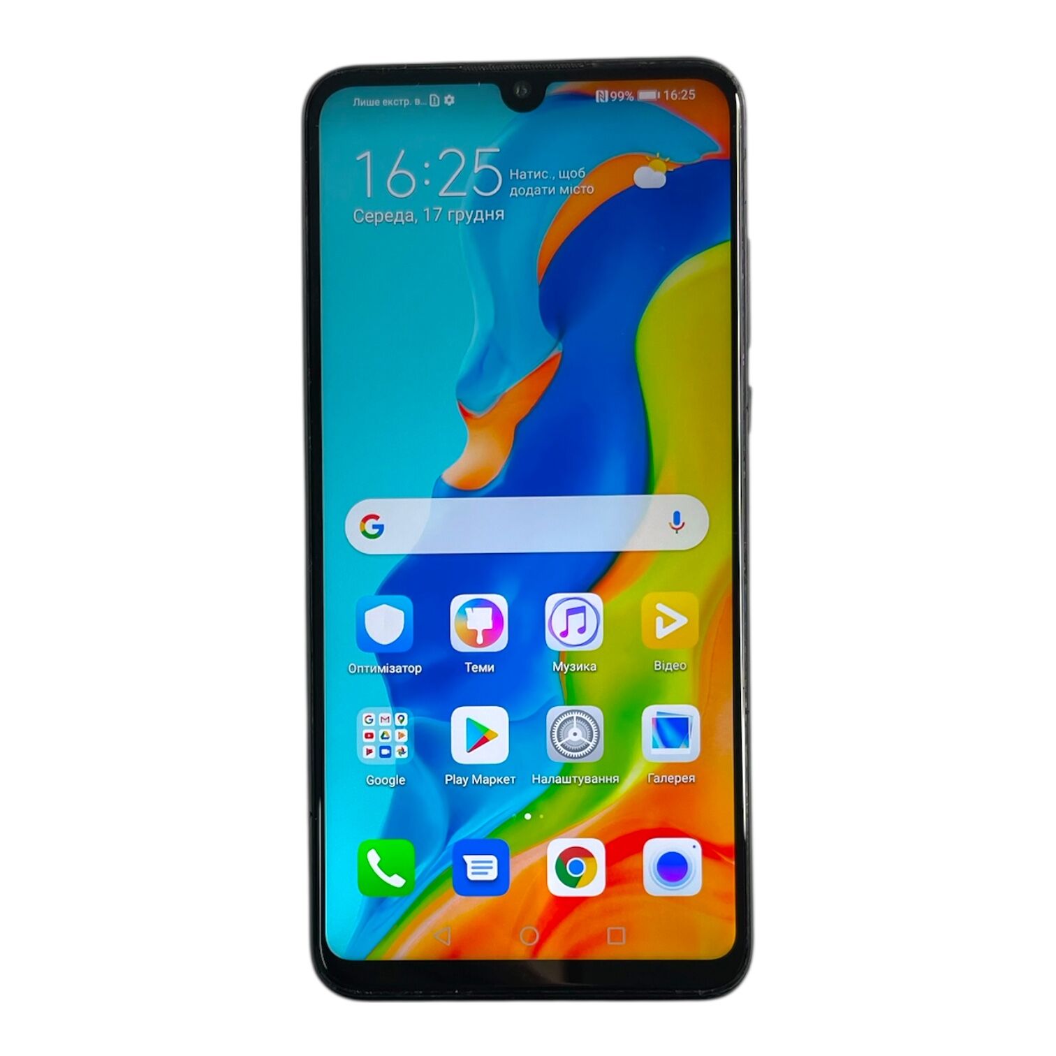Смартфон Huawei P30 Lite 4/128 Gb