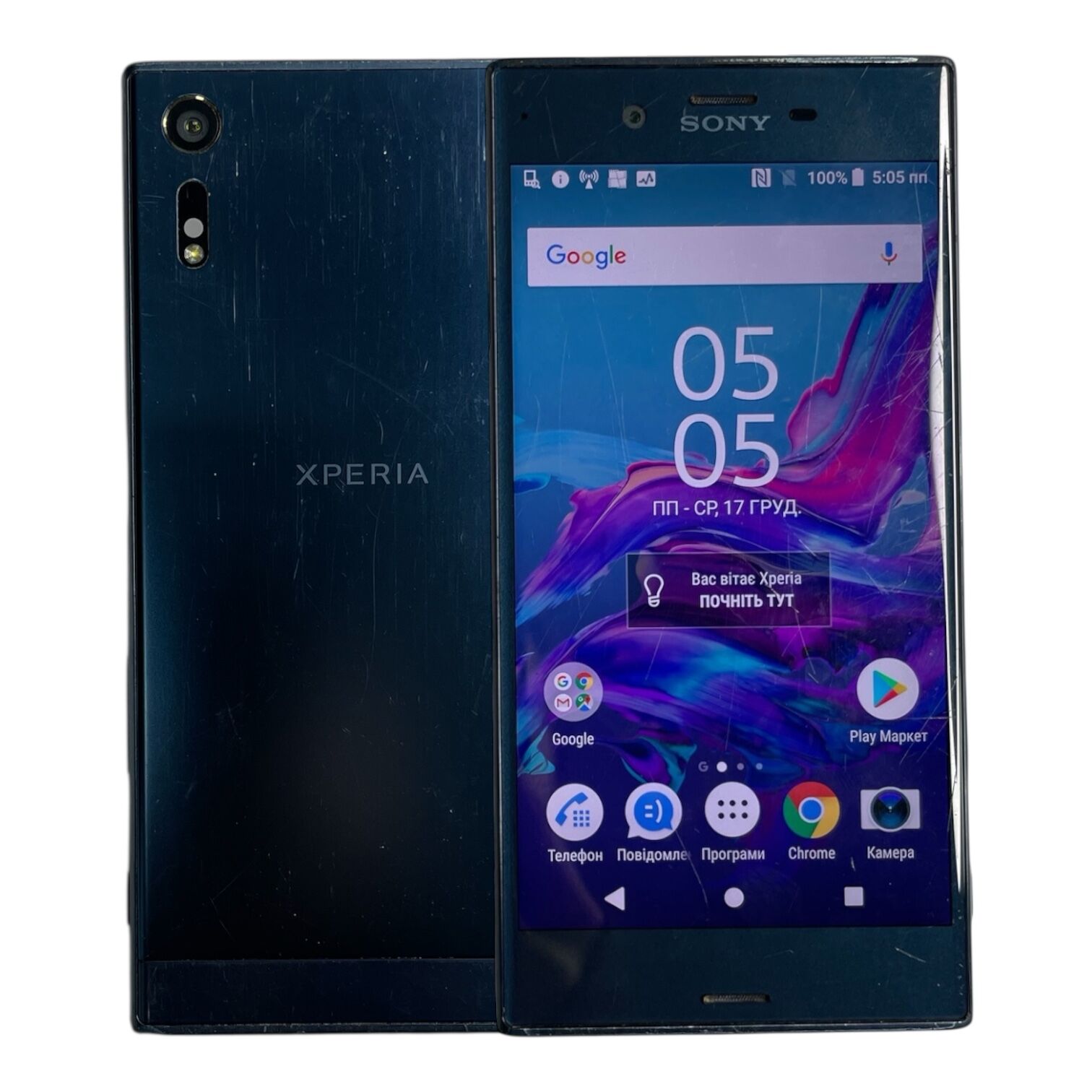 Смартфон Sony Xperia XZ 4/64 Gb