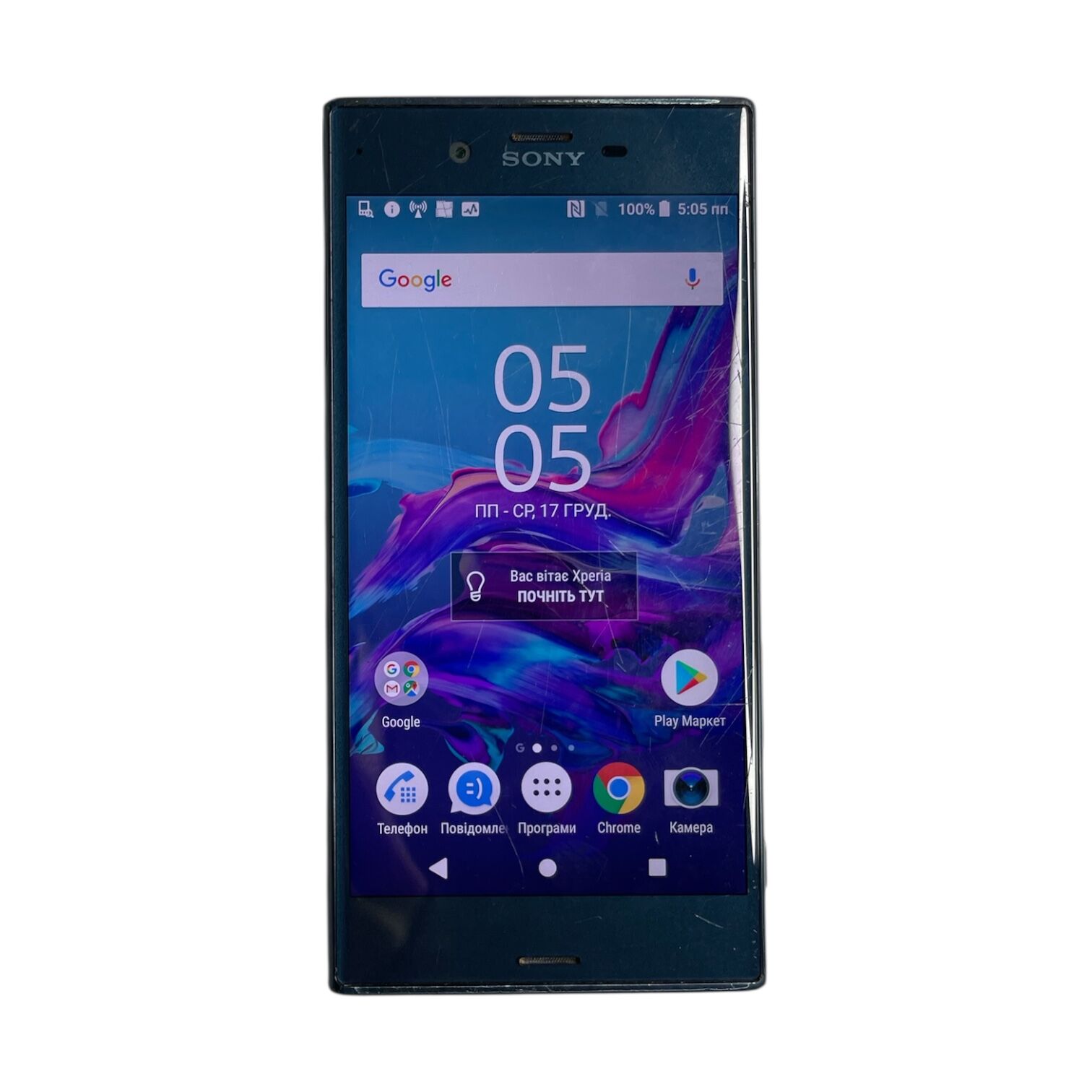 Смартфон Sony Xperia XZ 4/64 Gb