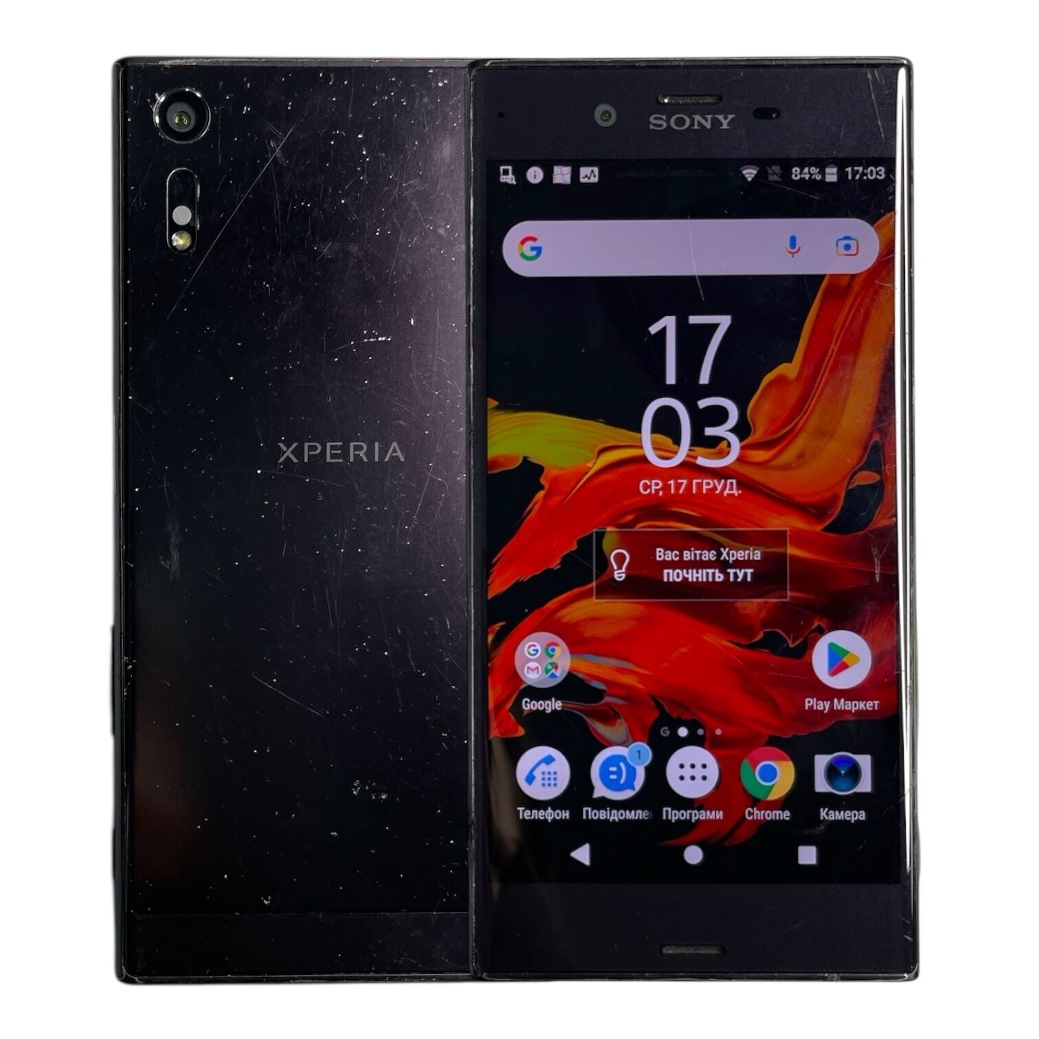 Смартфон Sony Xperia XZ 3/32 Gb