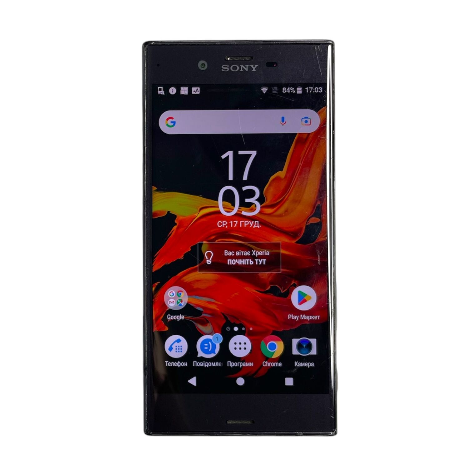 Смартфон Sony Xperia XZ 3/32 Gb