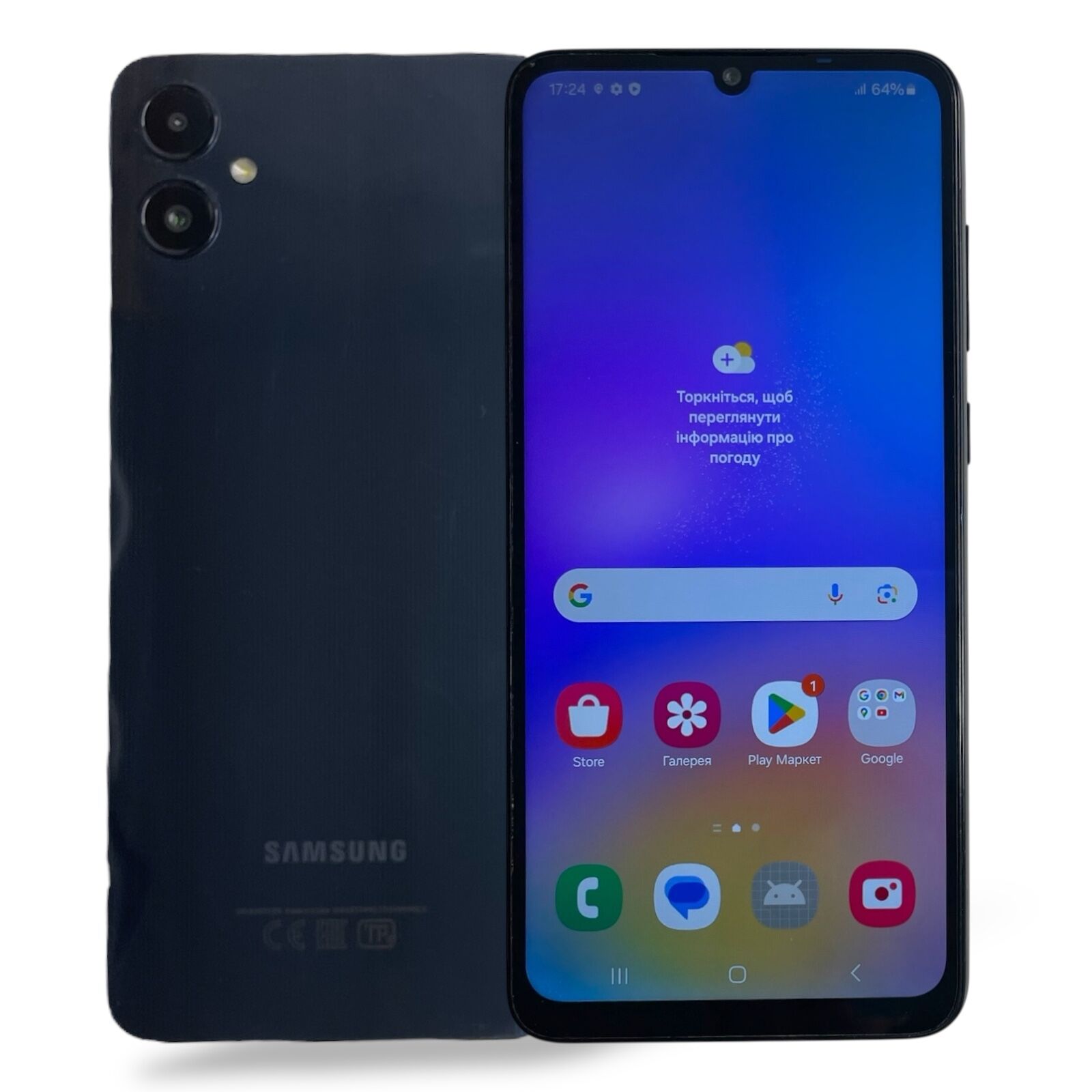 Смартфон Samsung Galaxy A05 4/128 ГБ