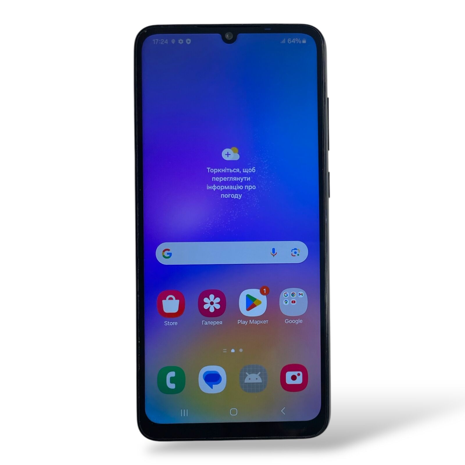 Смартфон Samsung Galaxy A05 4/128 ГБ