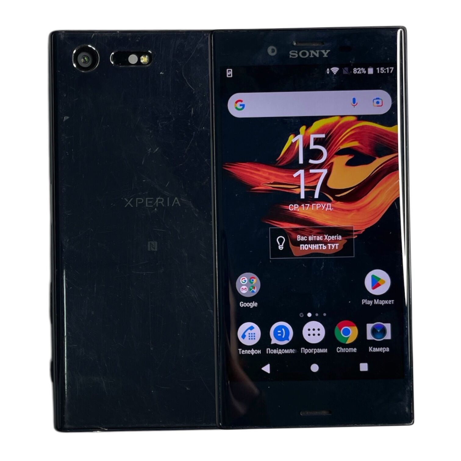 Смартфон Sony X Compact 3/32 Gb
