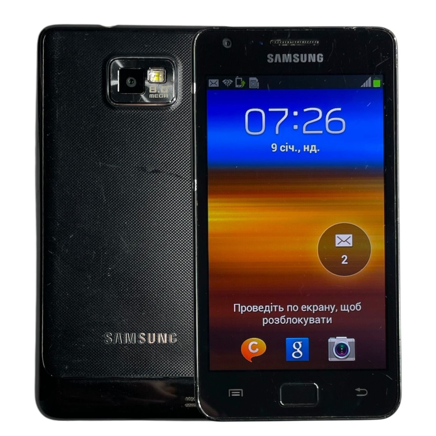 Смартфон Samsung S2 1/16gb
