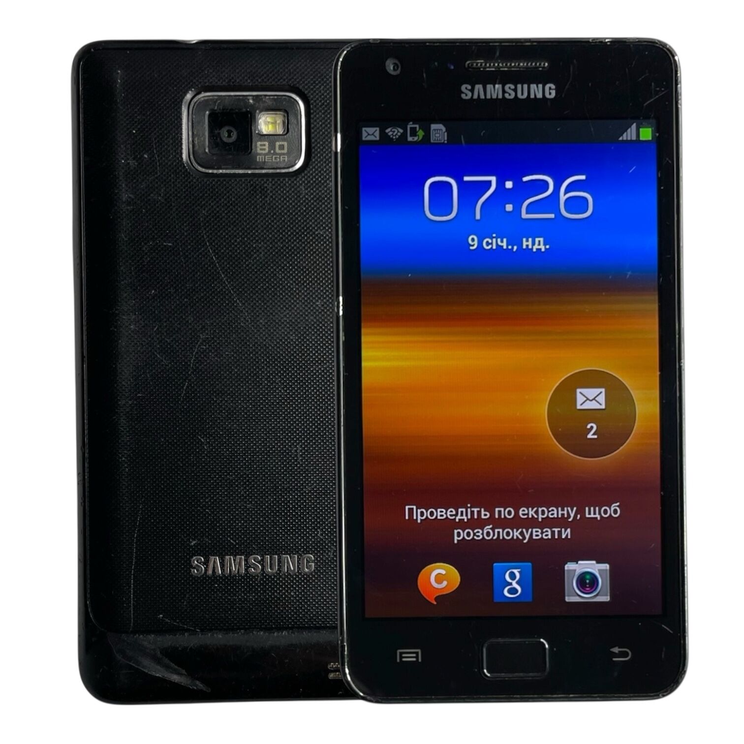 Смартфон Samsung S2 1/16gb