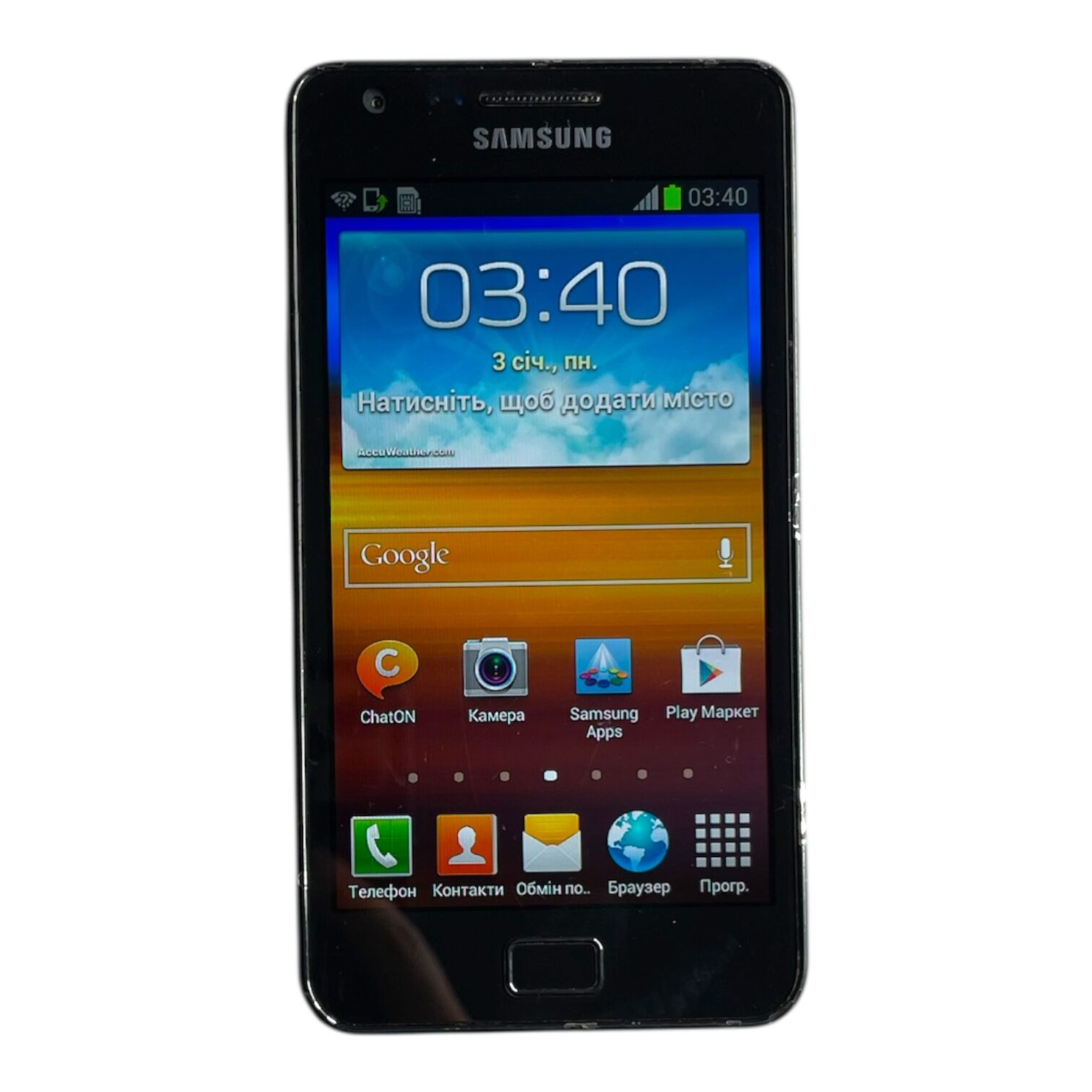 Смартфон Samsung S2 1/16gb