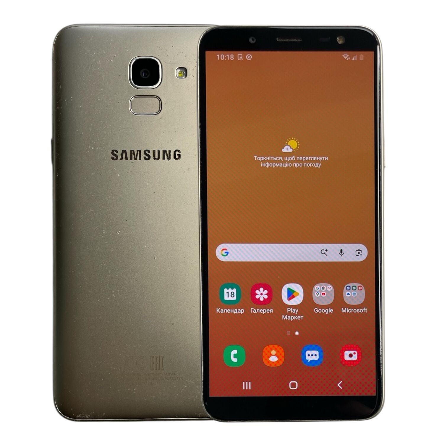 Смартфон Samsung Galaxy J6 2/32 ГБ