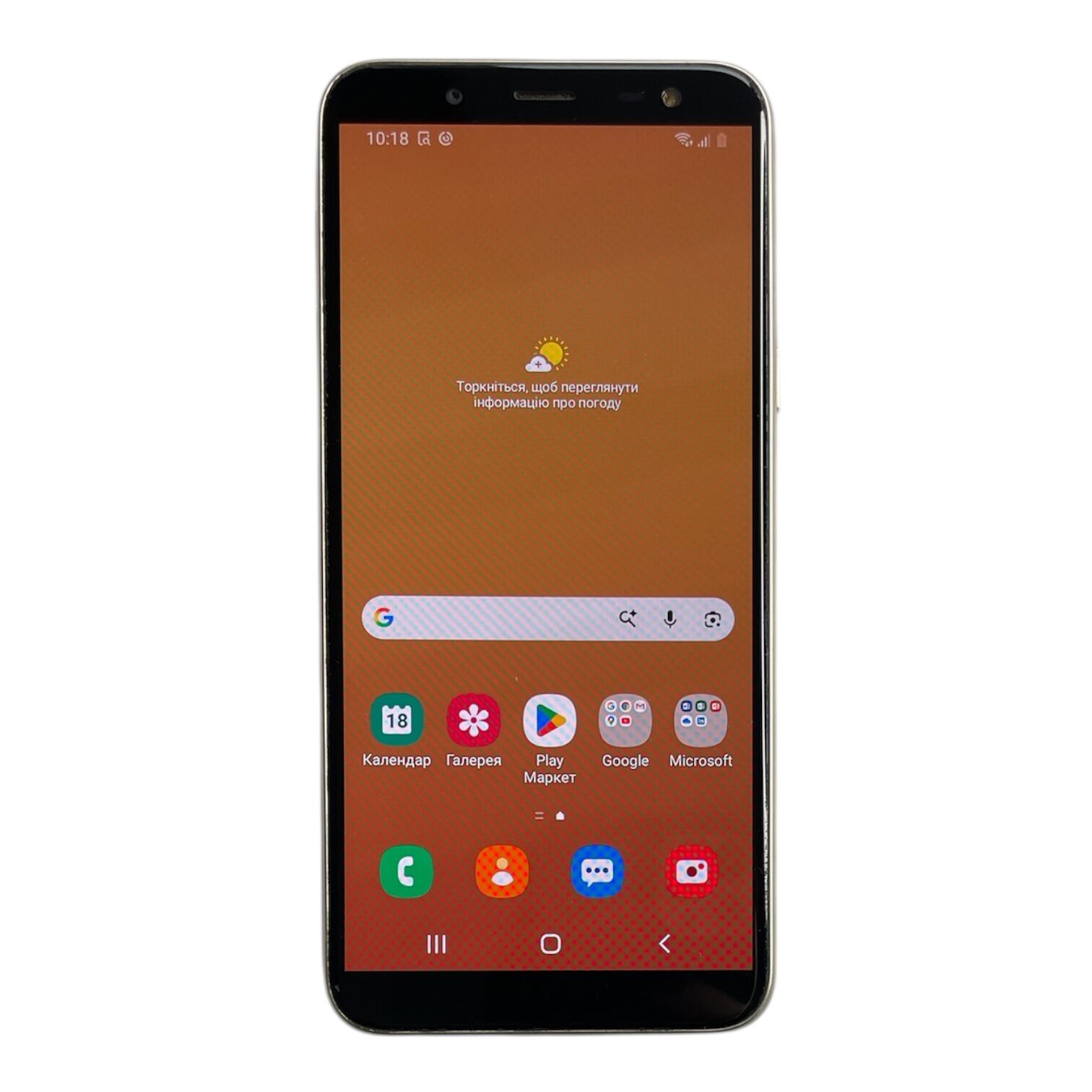 Смартфон Samsung Galaxy J6 2/32 ГБ