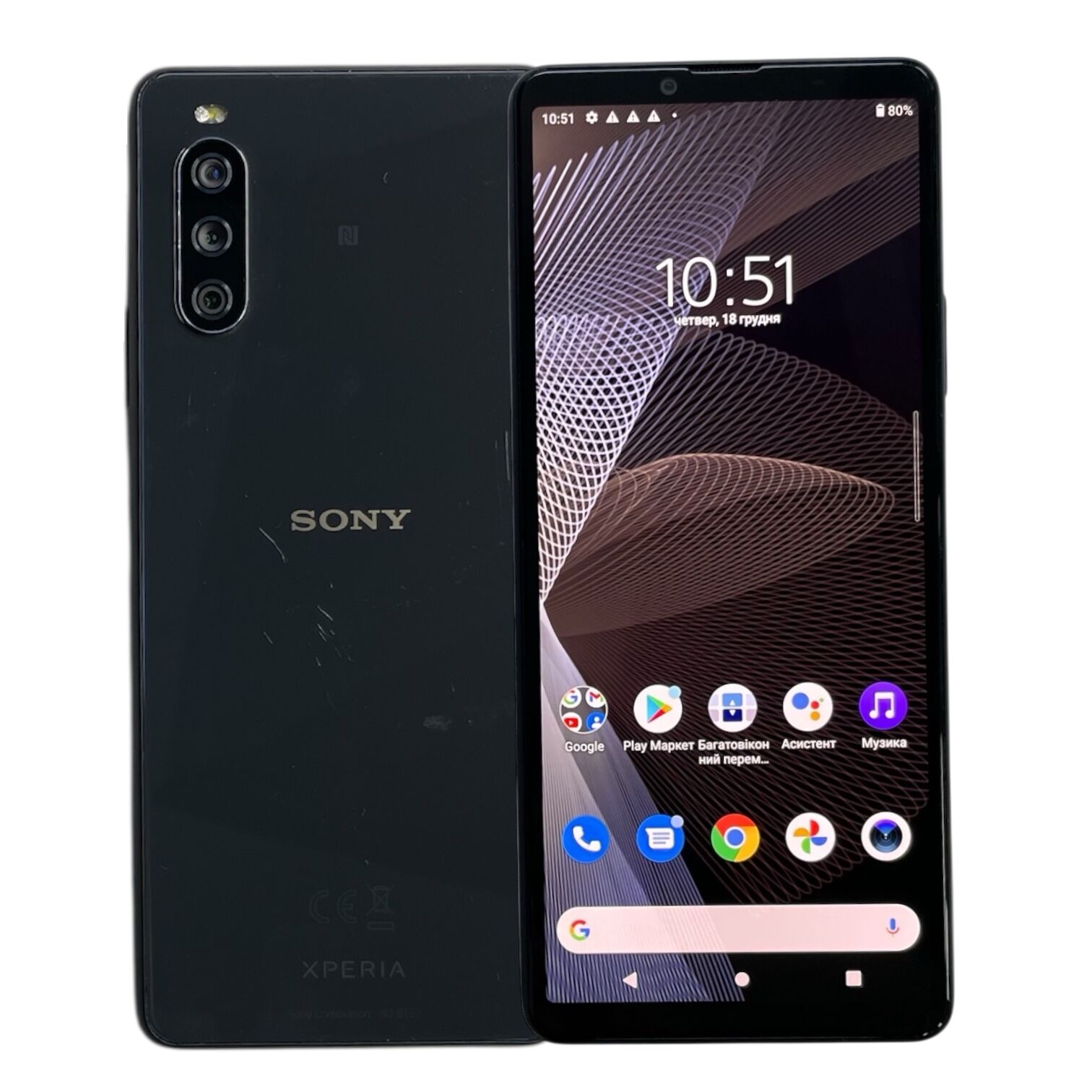 Смартфон Sony Xperia 10 III 6/128Gb