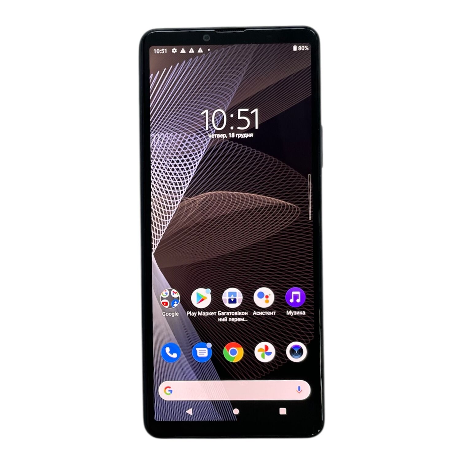 Смартфон Sony Xperia 10 III 6/128Gb