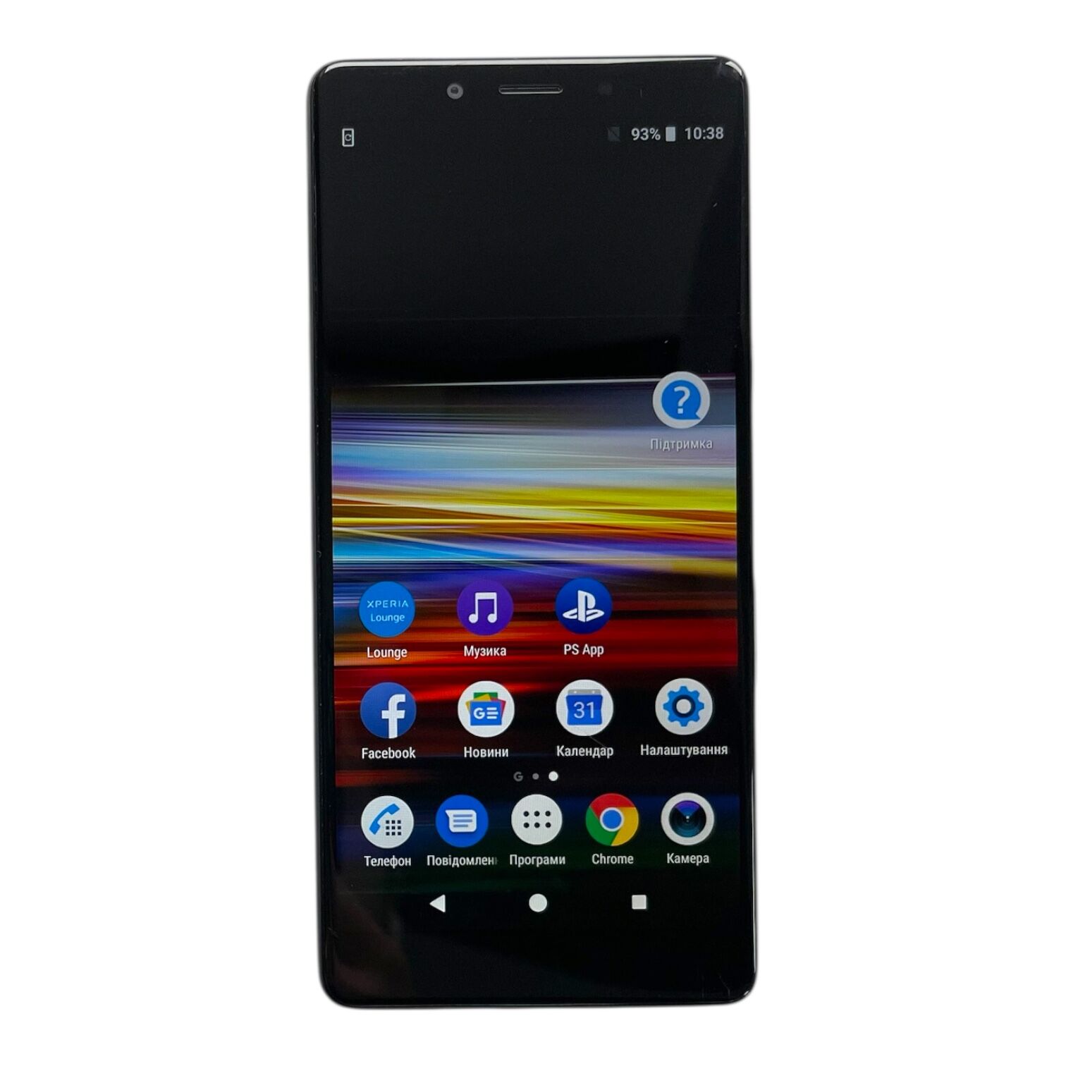 Смартфон Sony Xperia L3 3/32 Gb