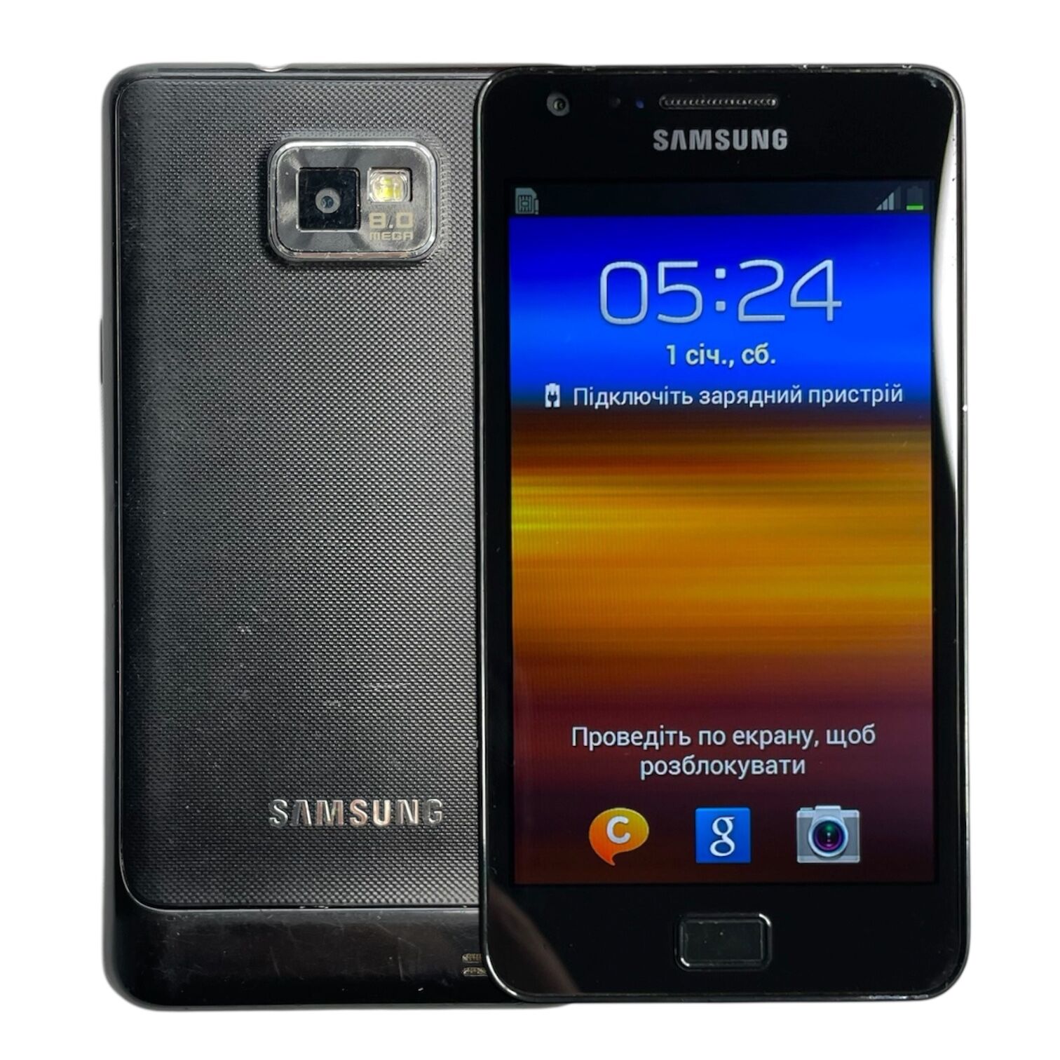 Смартфон Samsung S2 1/16гб