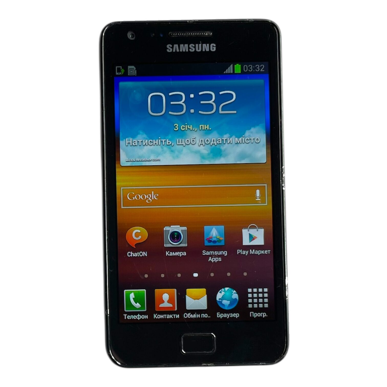 Смартфон Samsung S2 1/16gb