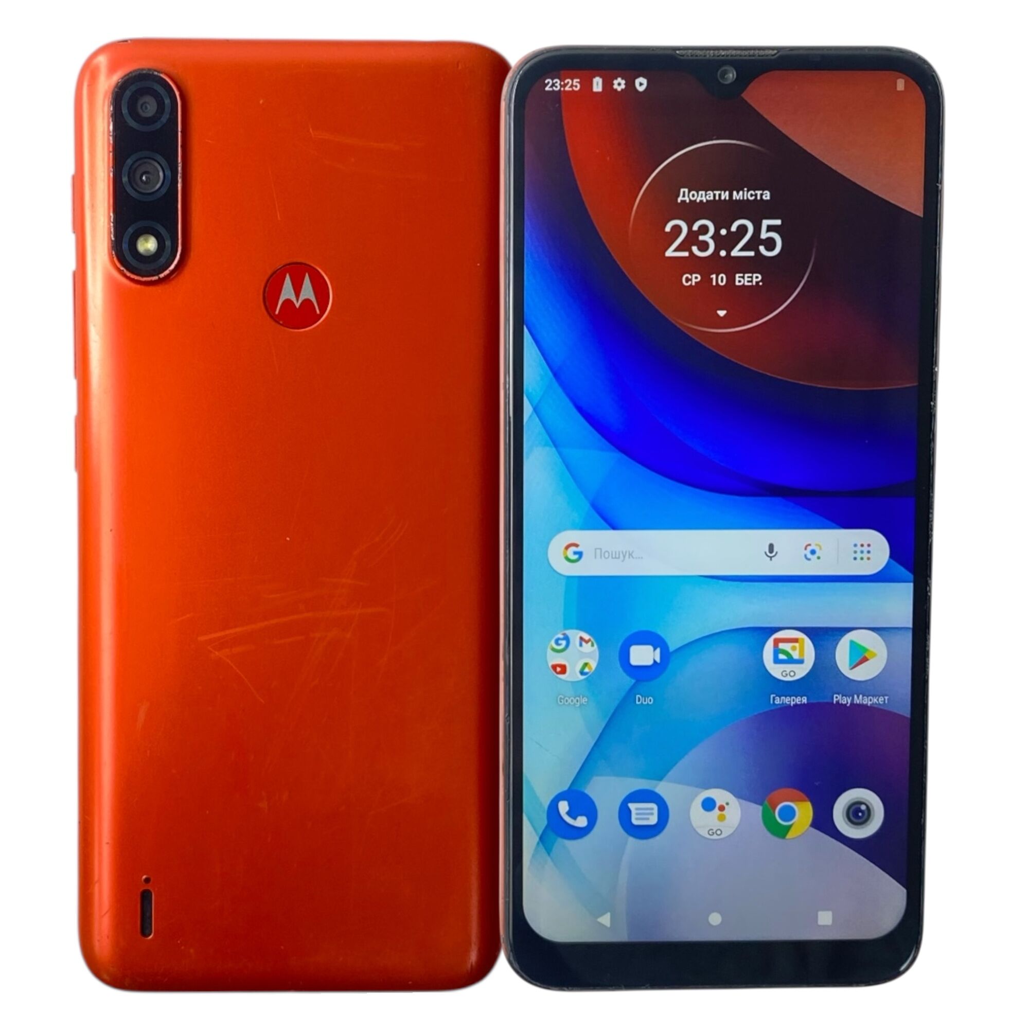 Смартфон Motorola Moto E7 2/32Gb