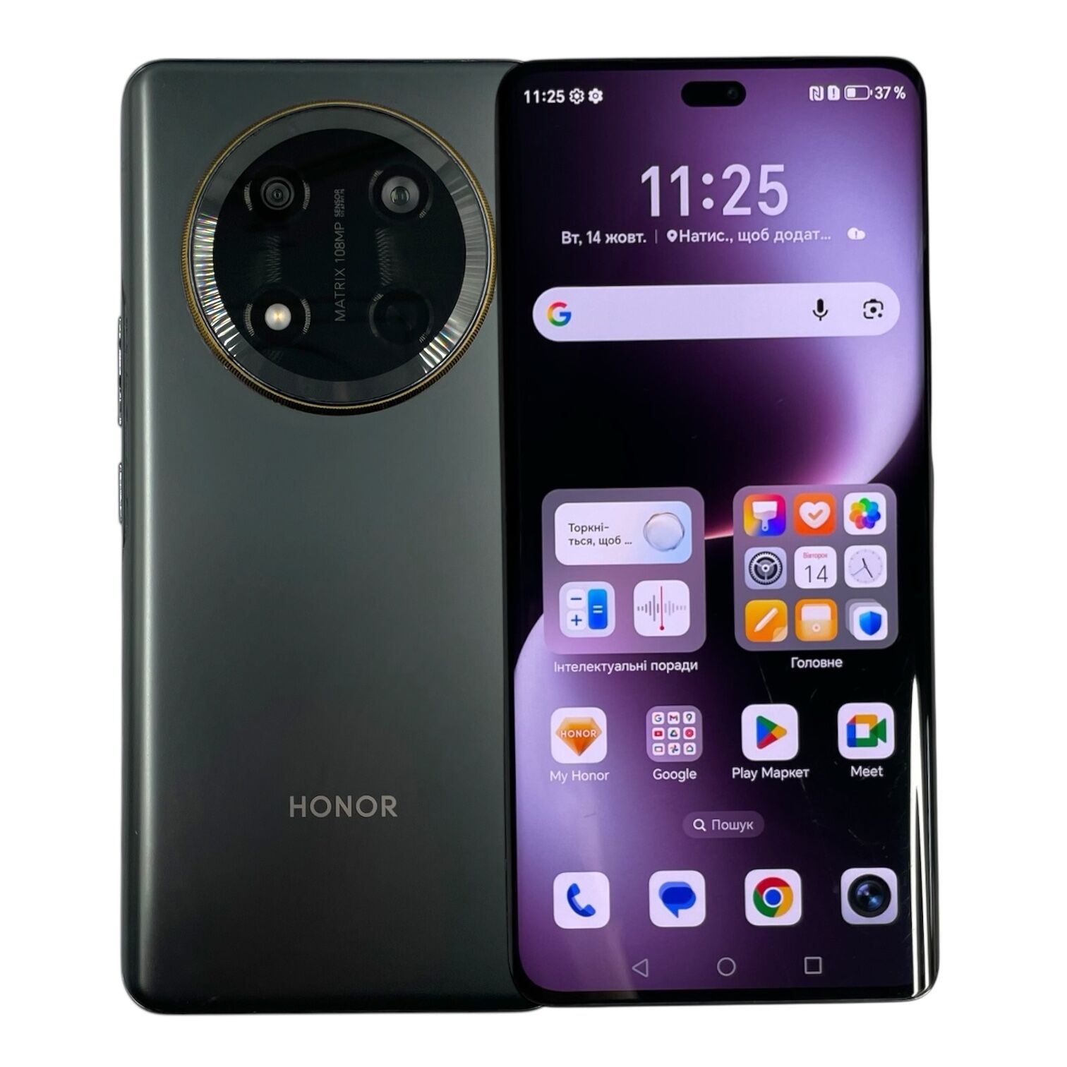 Смартфон Honor Magic 7 lite 8\512 Gb