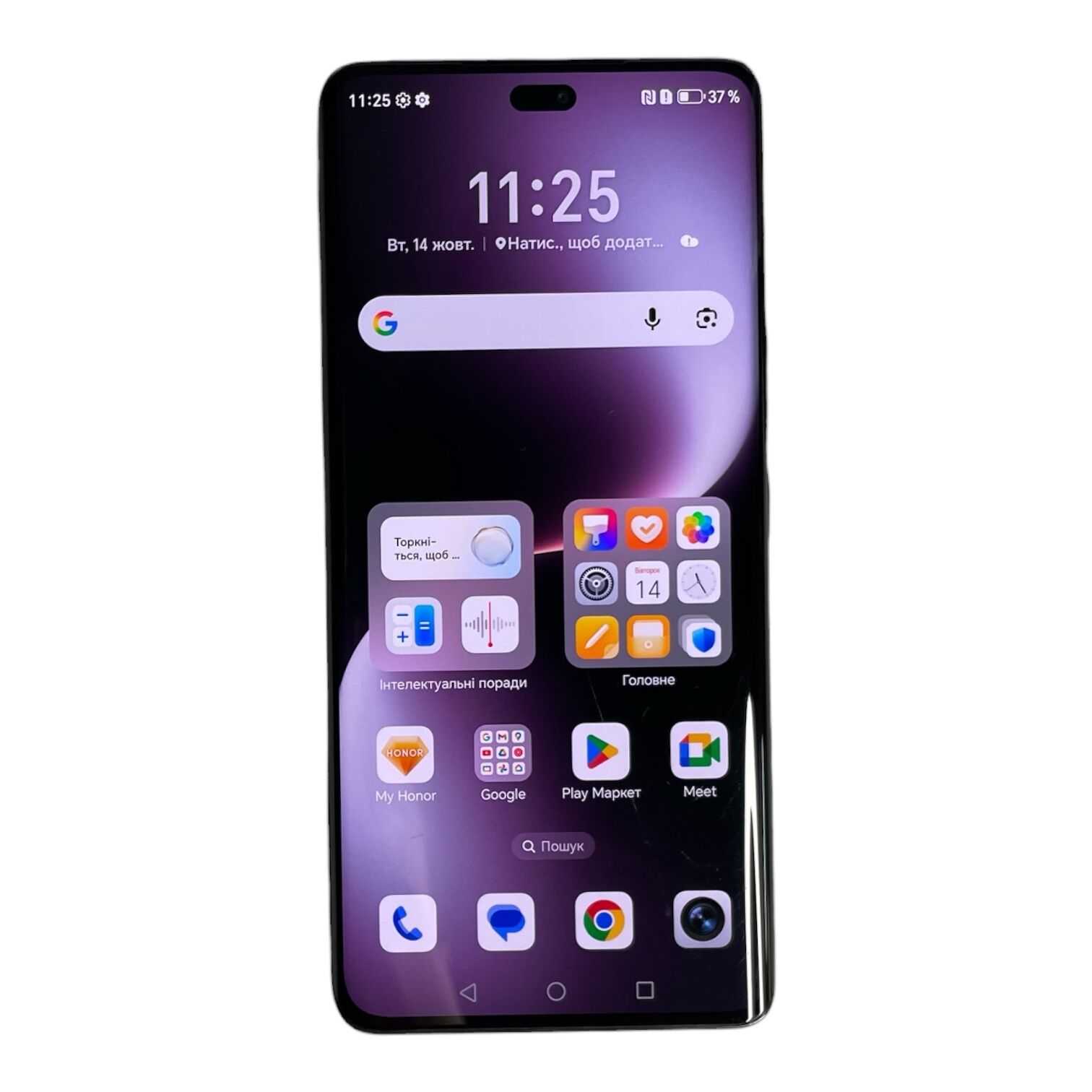 Смартфон Honor Magic 7 lite 8\512 Gb