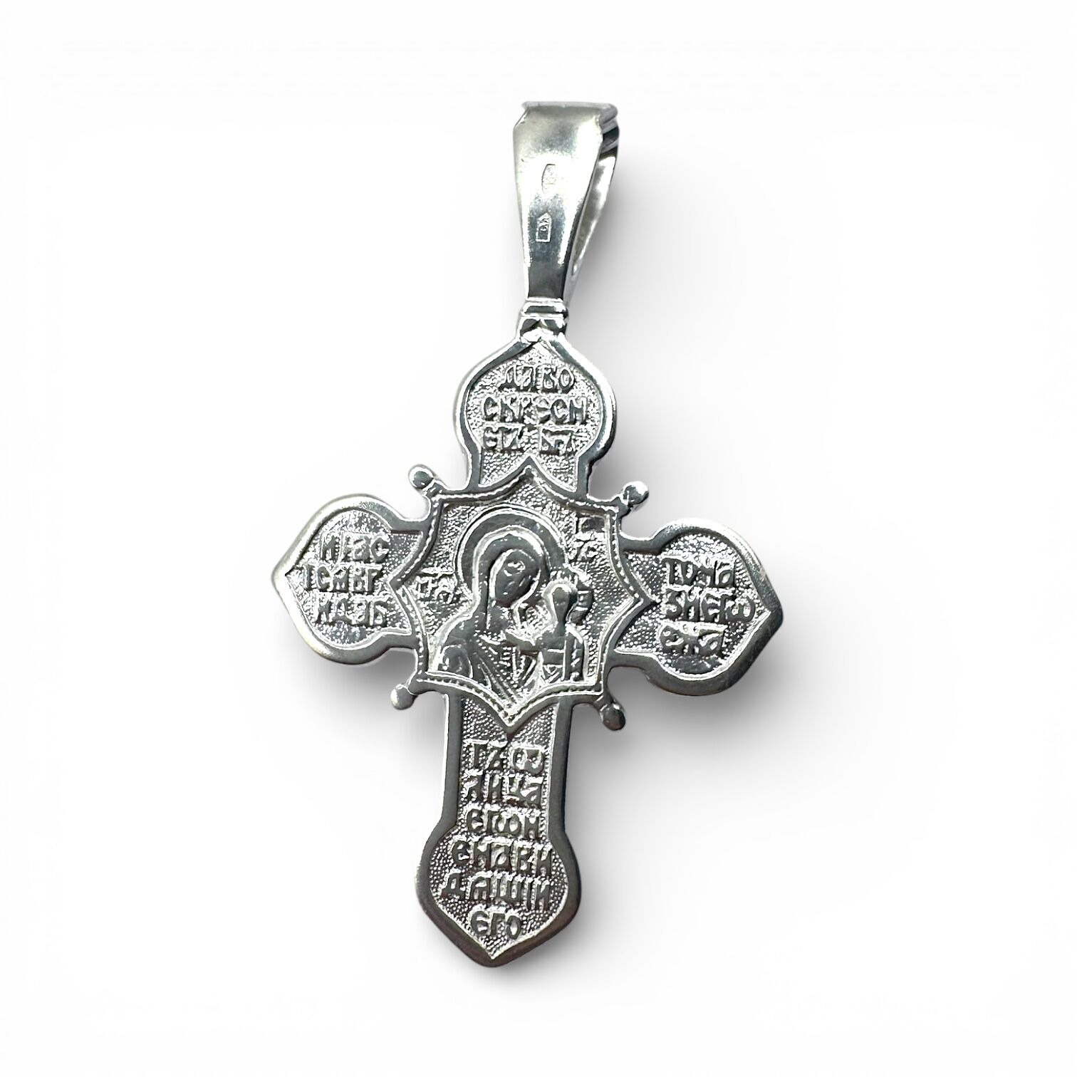 Срібний хрест без вставки