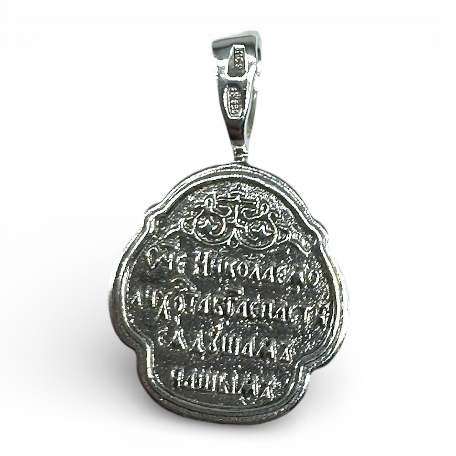 Срібна підвіска без вставок