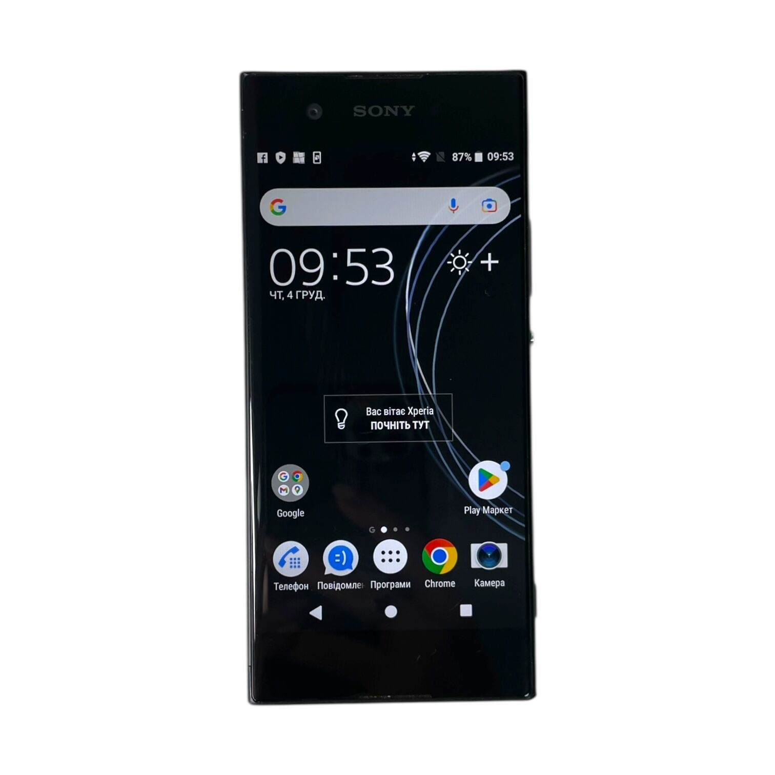 Смартфон Sony Xperia XA1 3/32Gb