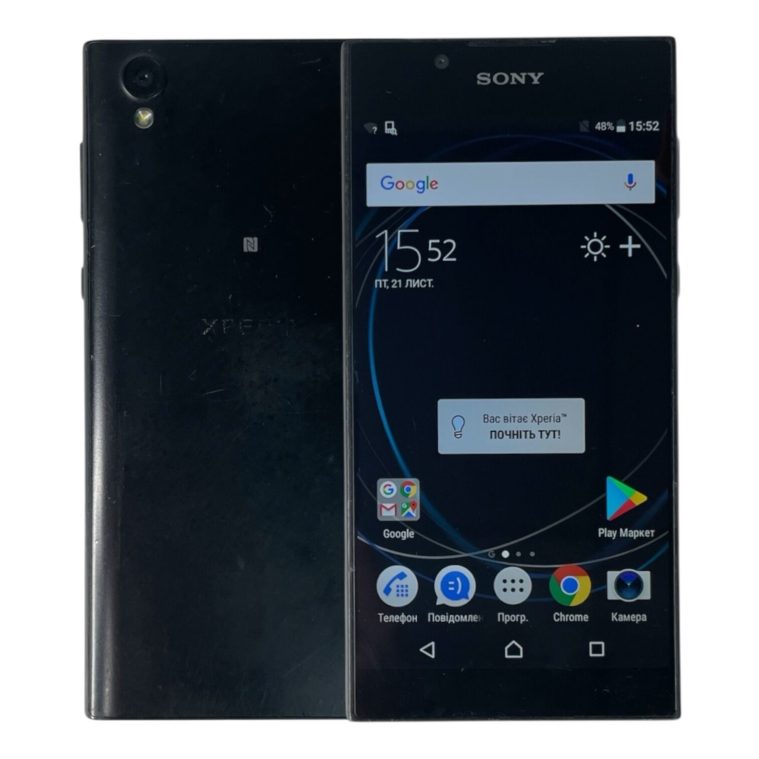 Смартфон Sony Xperia G3311 2/16 ГБ