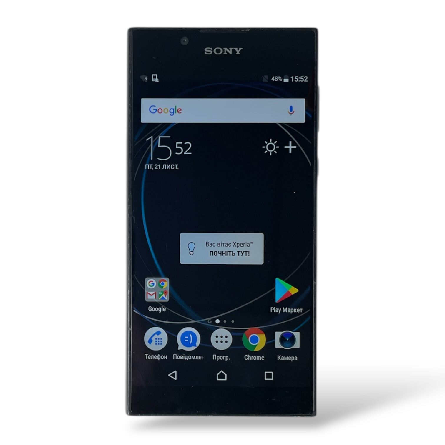 Смартфон Sony Xperia G3311 2/16 ГБ