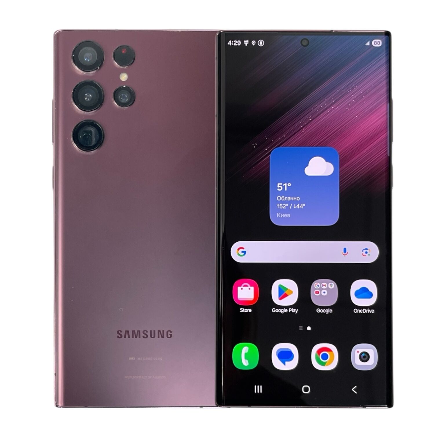 Смартфон Samsung s22 Ultra 8/128gb