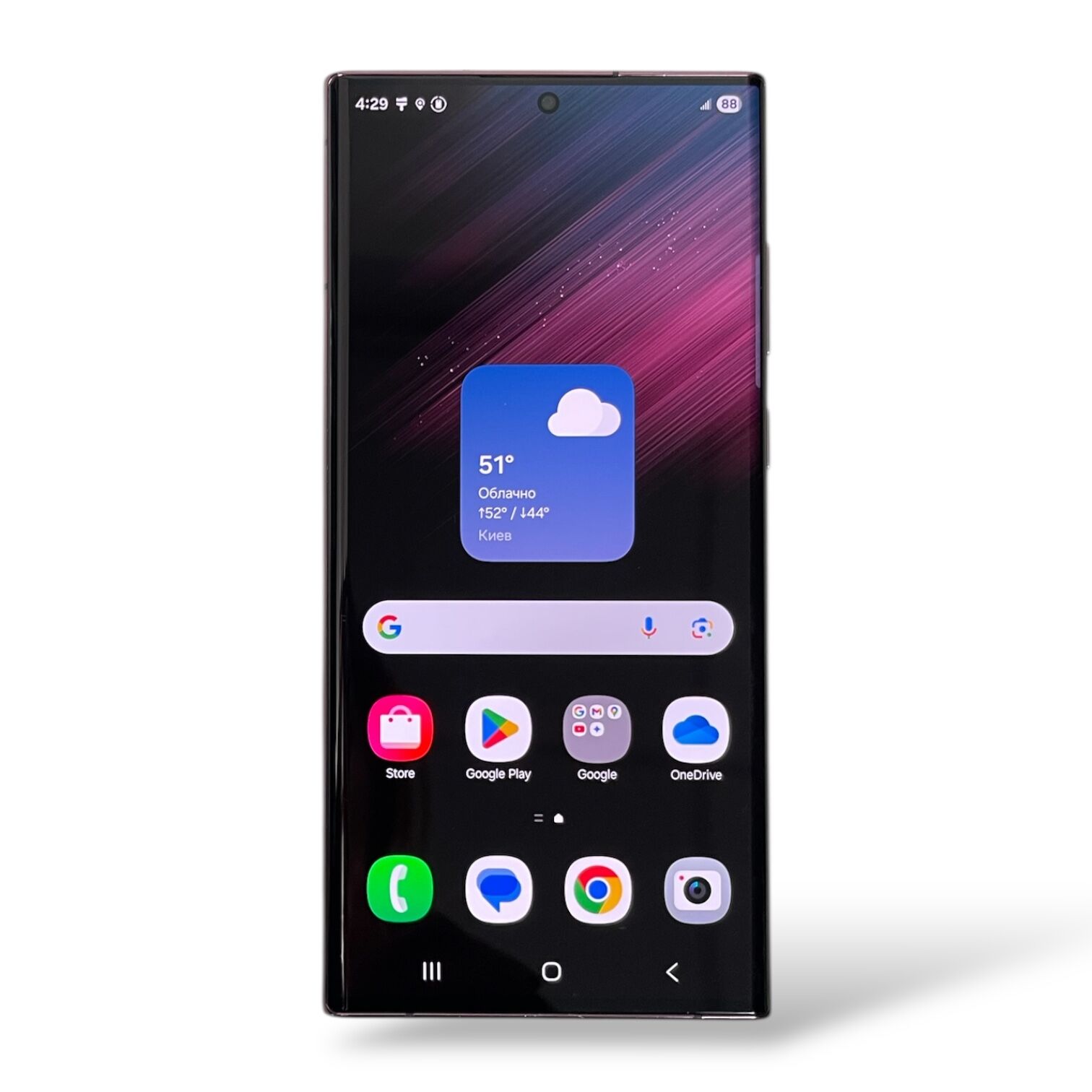 Смартфон Samsung s22 Ultra 8/128gb