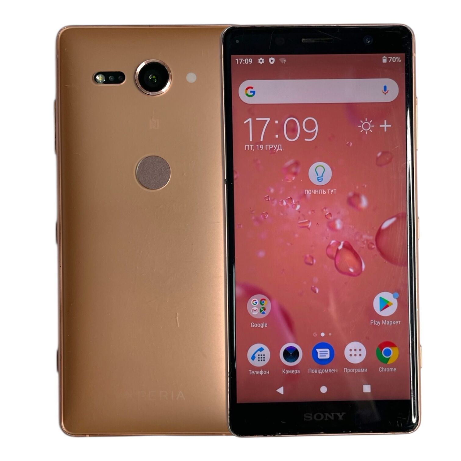 Смартфон Sony Xperia XZ 2 Compact 4/64 Gb