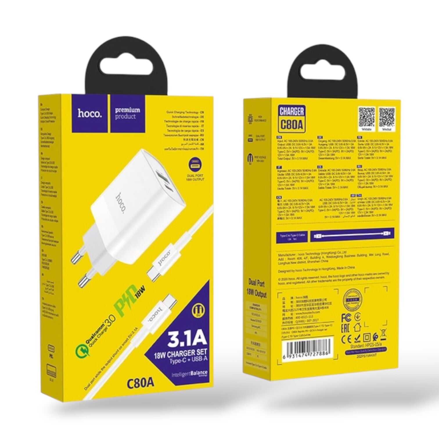 Мережевий ЗП Hoco C80A PD20W+QC3.0 + кабель Type-C to Type-C