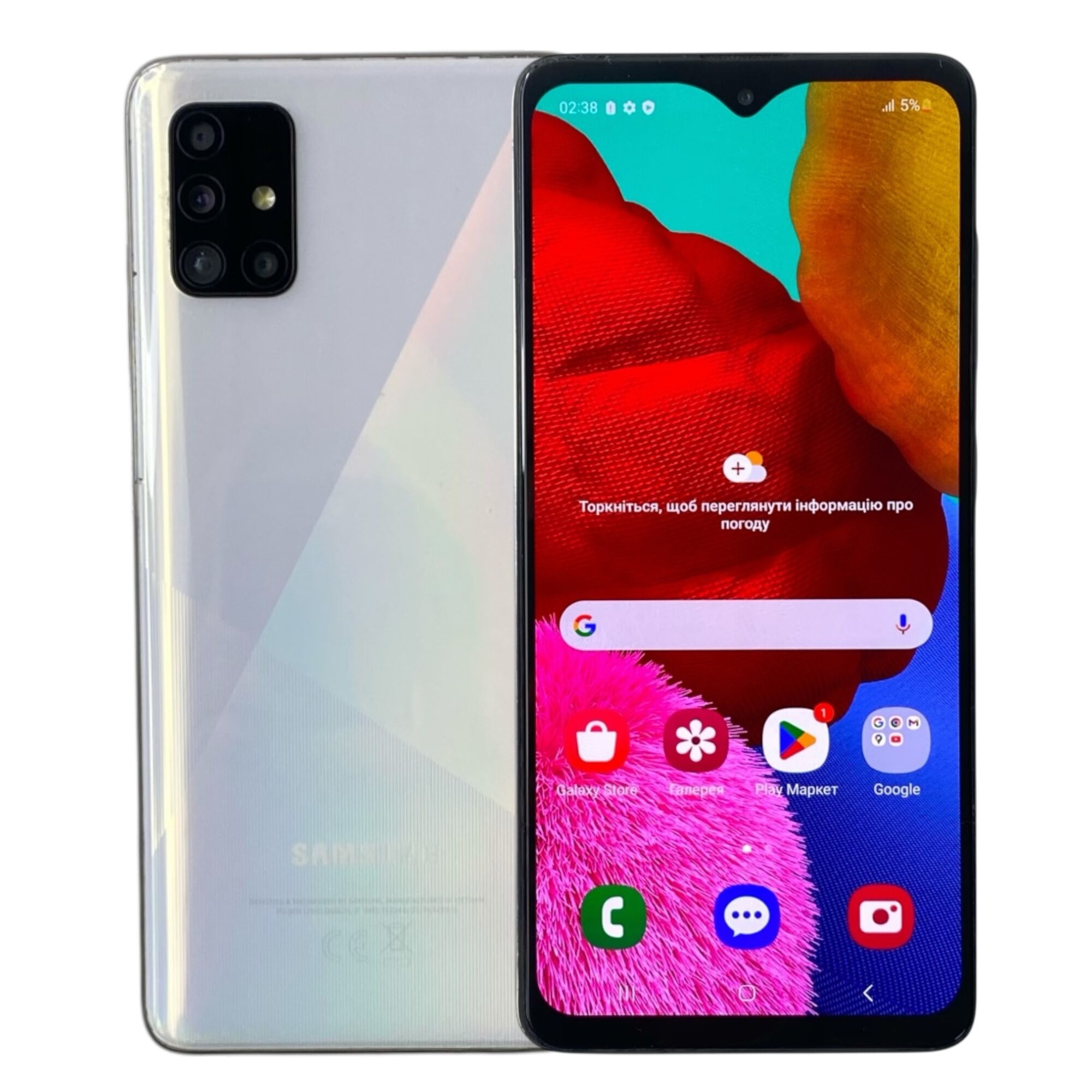 Смартфон Samsung Galaxy A51 4/128 ГБ